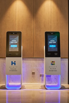 hyatt place chengdu pebble walk