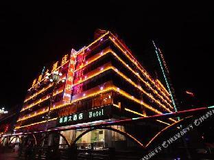 LandMark-Image