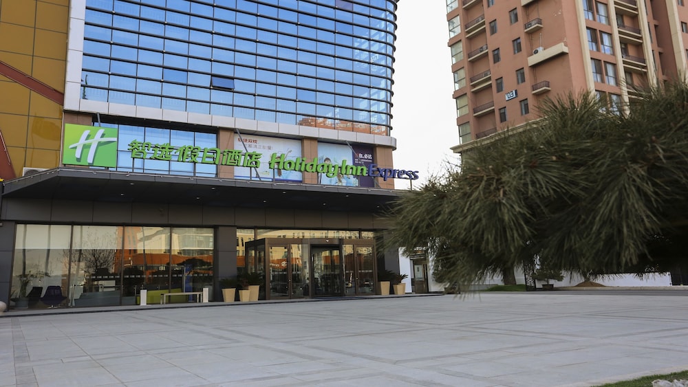 holiday inn express linyi riverside an ihg hotel