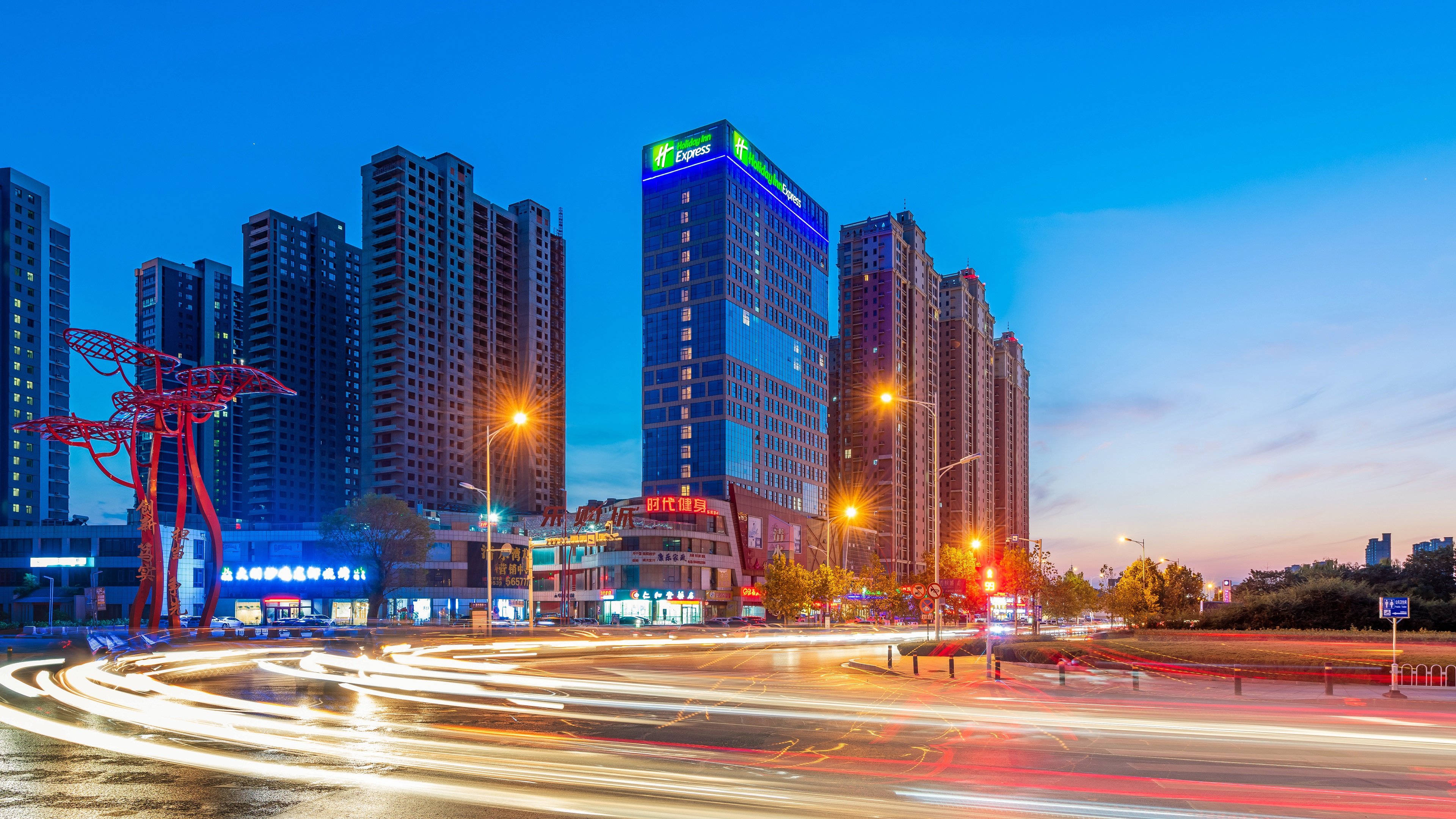 holiday inn express linyi riverside an ihg hotel