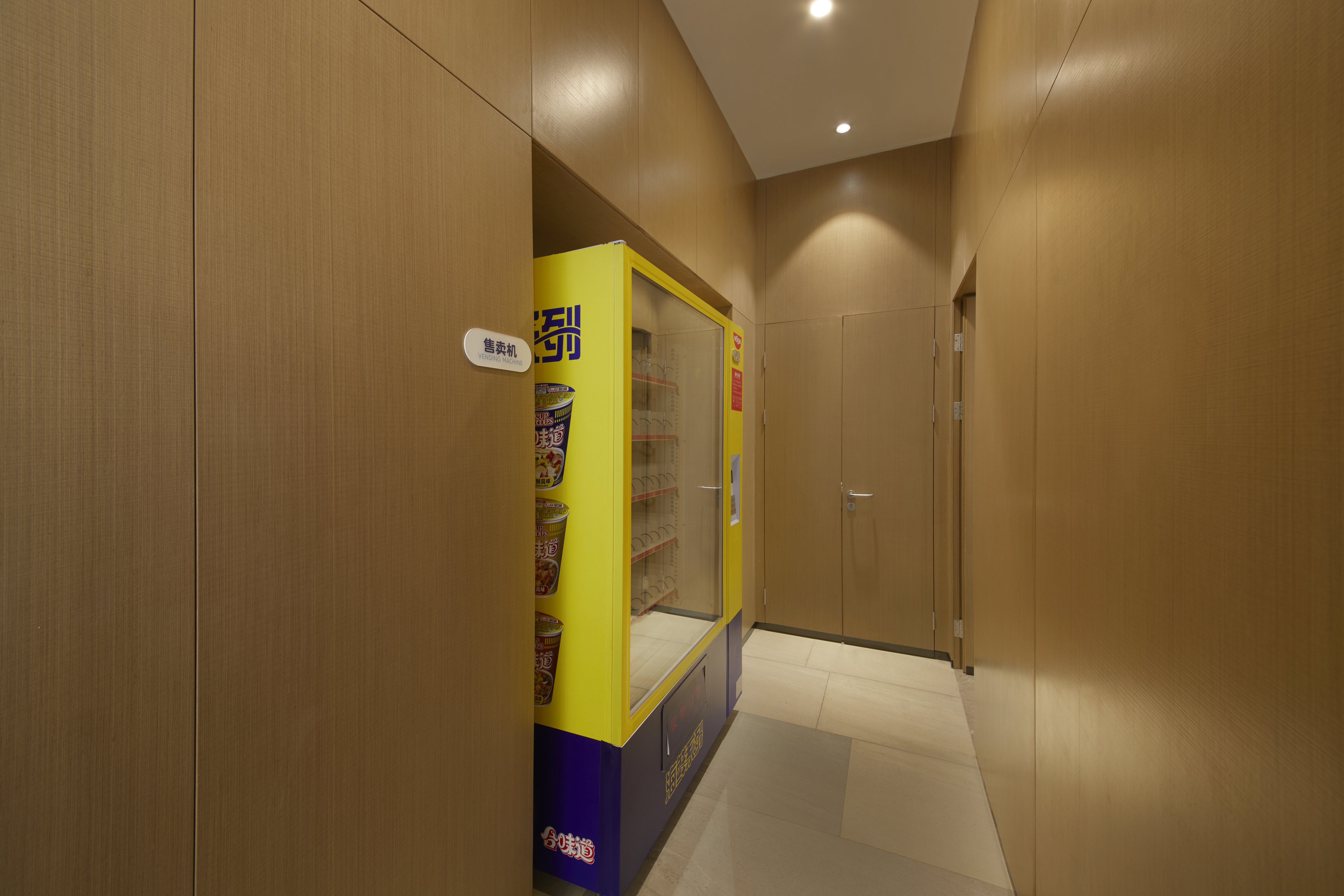 holiday inn express zhangjiagang east an ihg hotel
