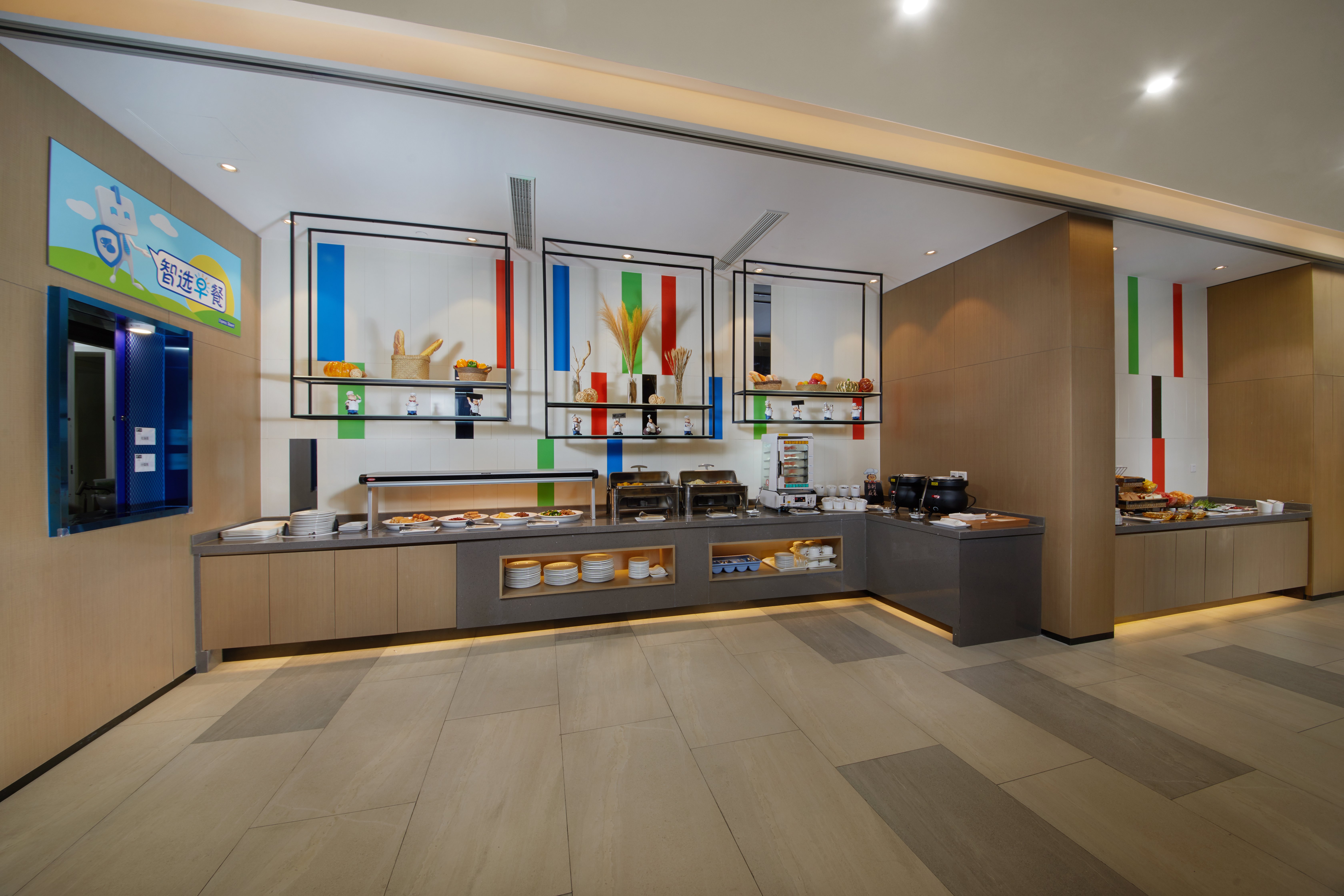 holiday inn express zhangjiagang east an ihg hotel