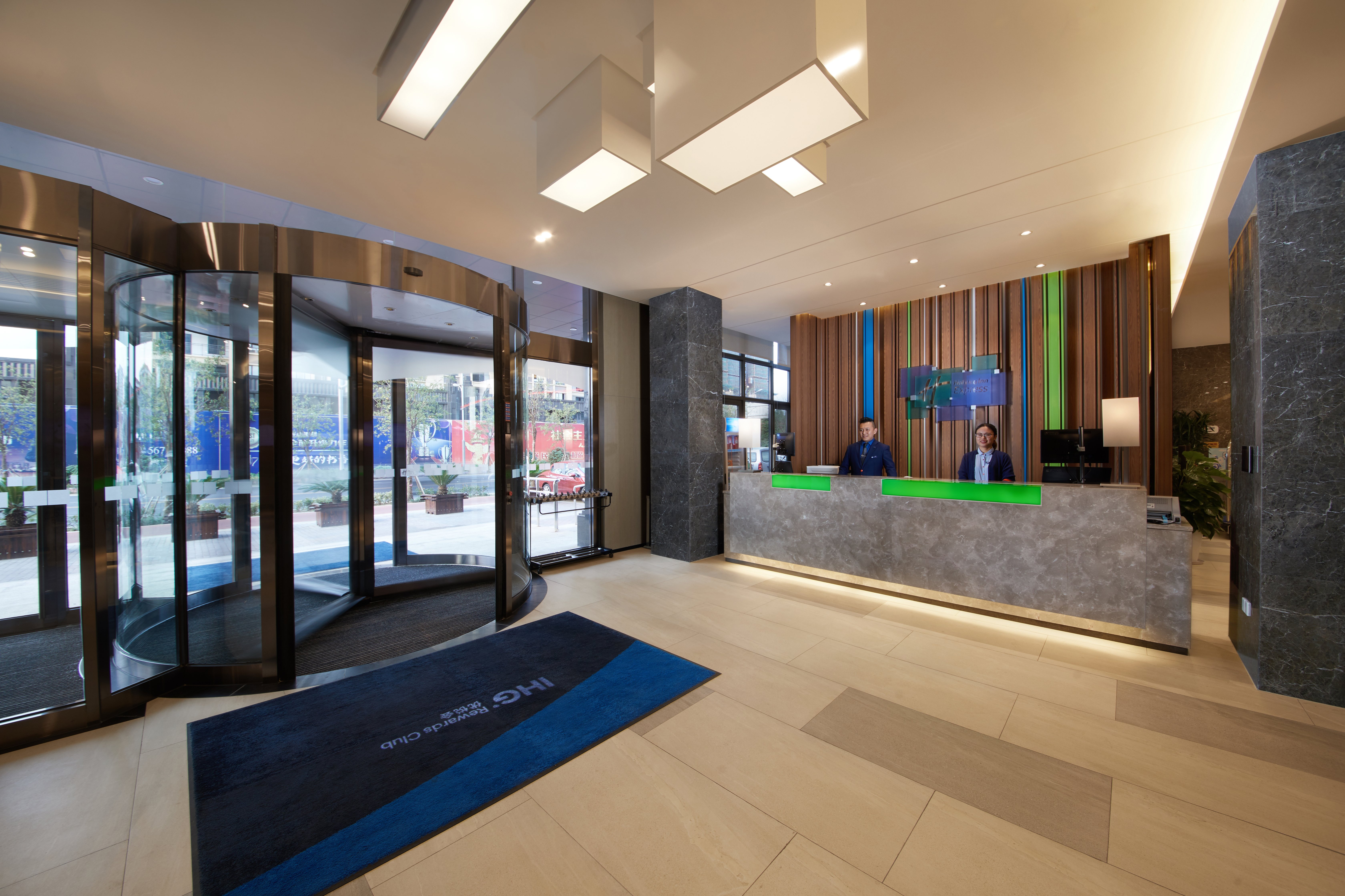 holiday inn express zhangjiagang east an ihg hotel