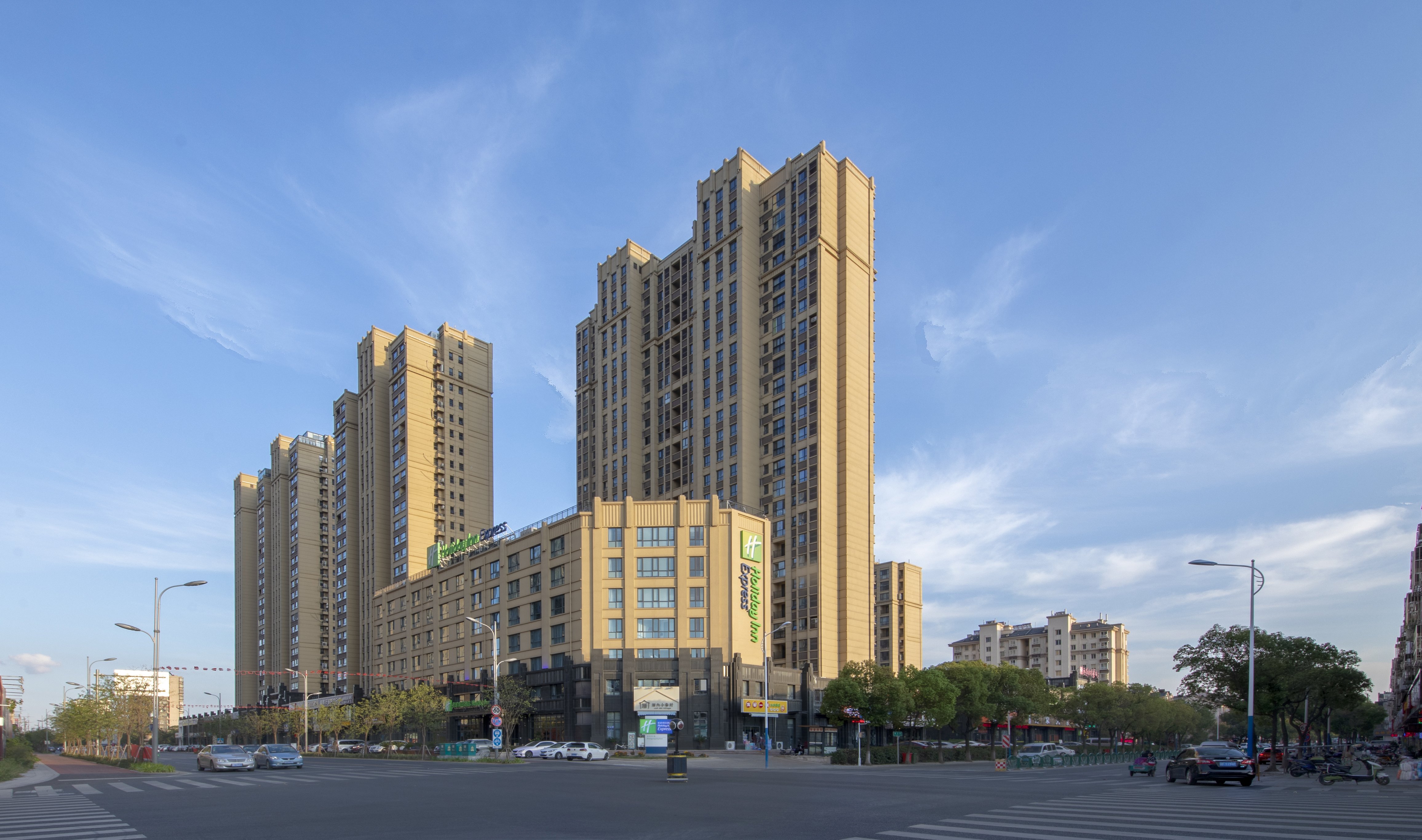 holiday inn express zhangjiagang east an ihg hotel