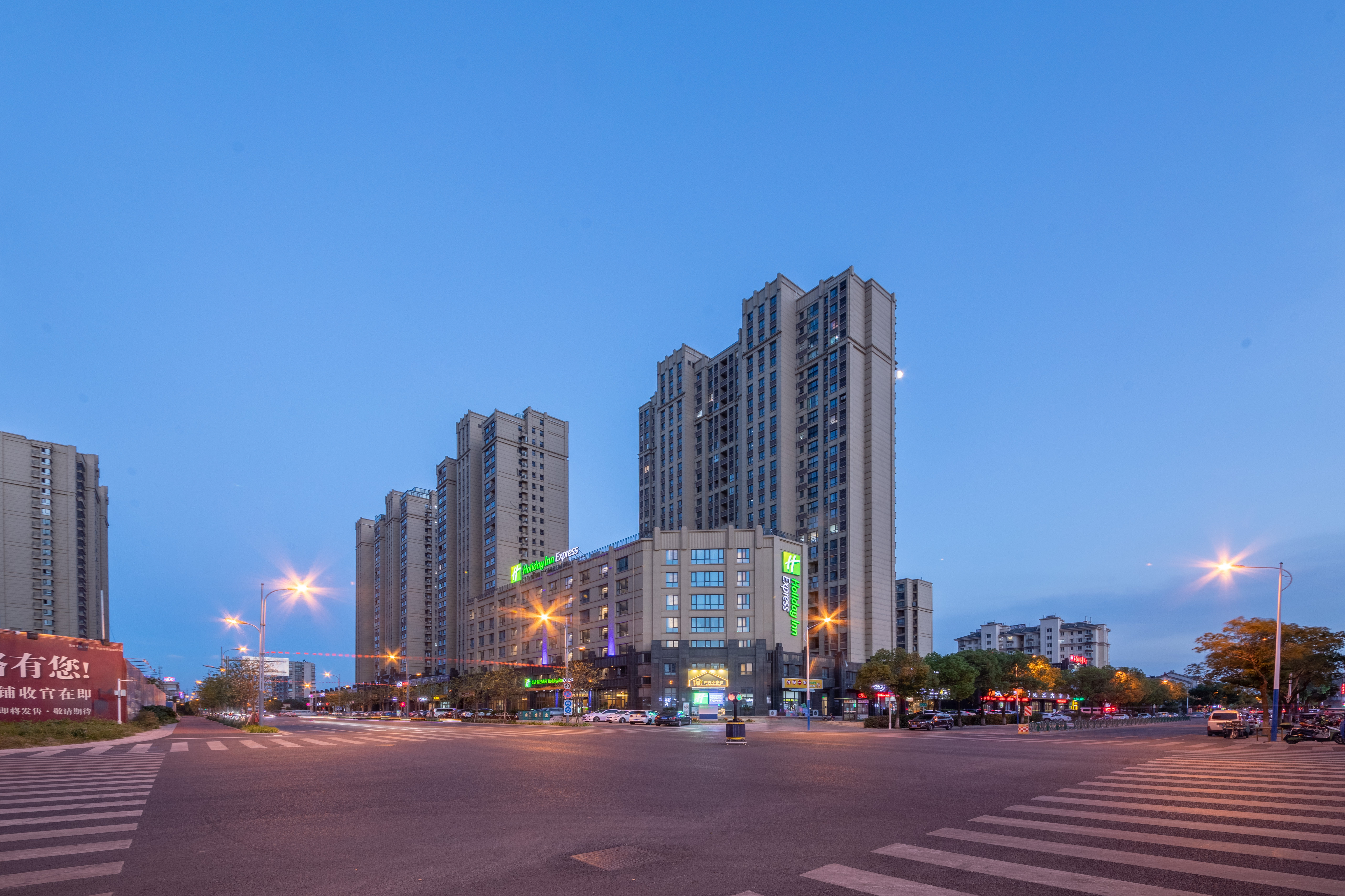 holiday inn express zhangjiagang east an ihg hotel