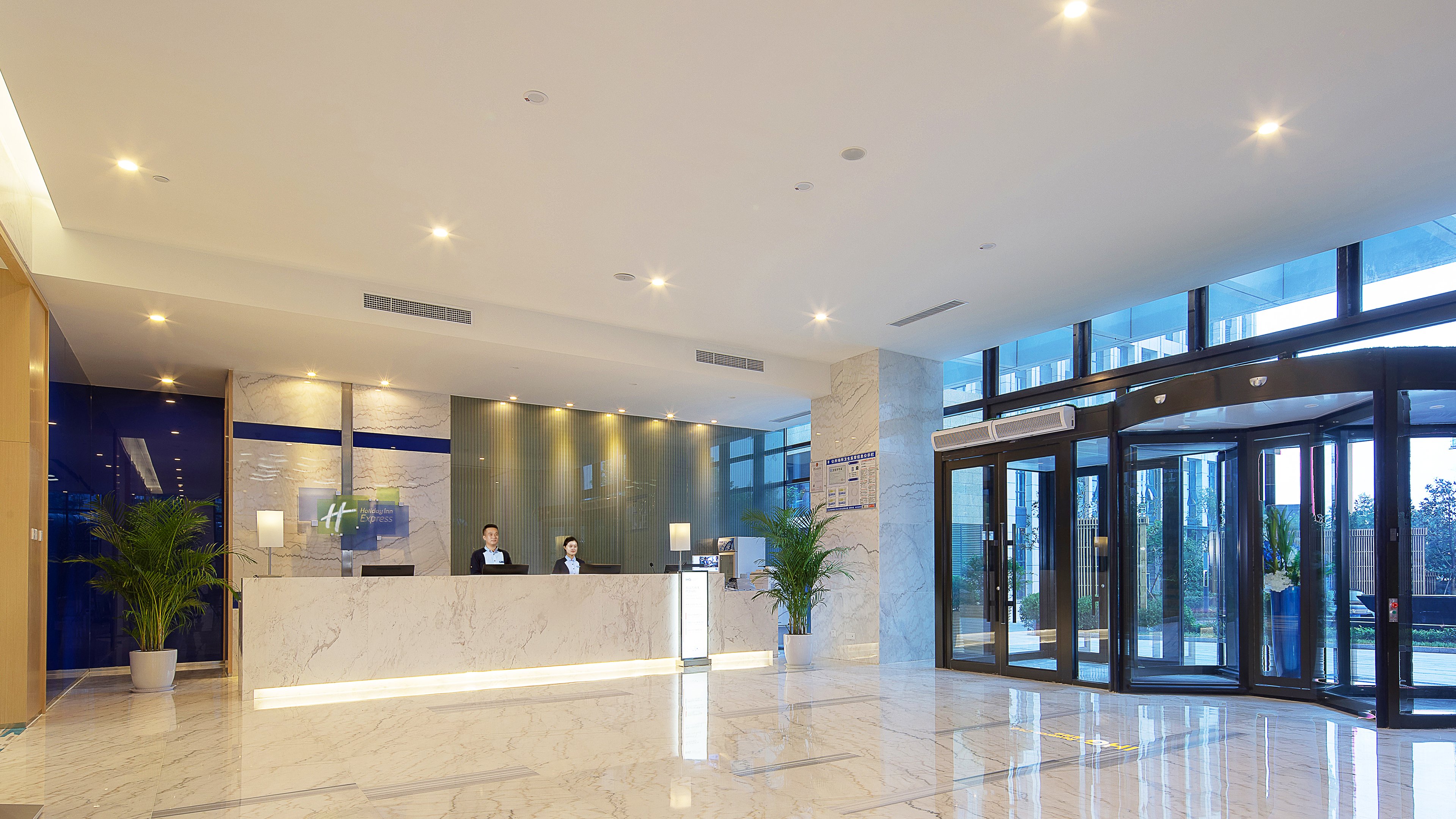 holiday inn express qingdao west coast an ihg hotel