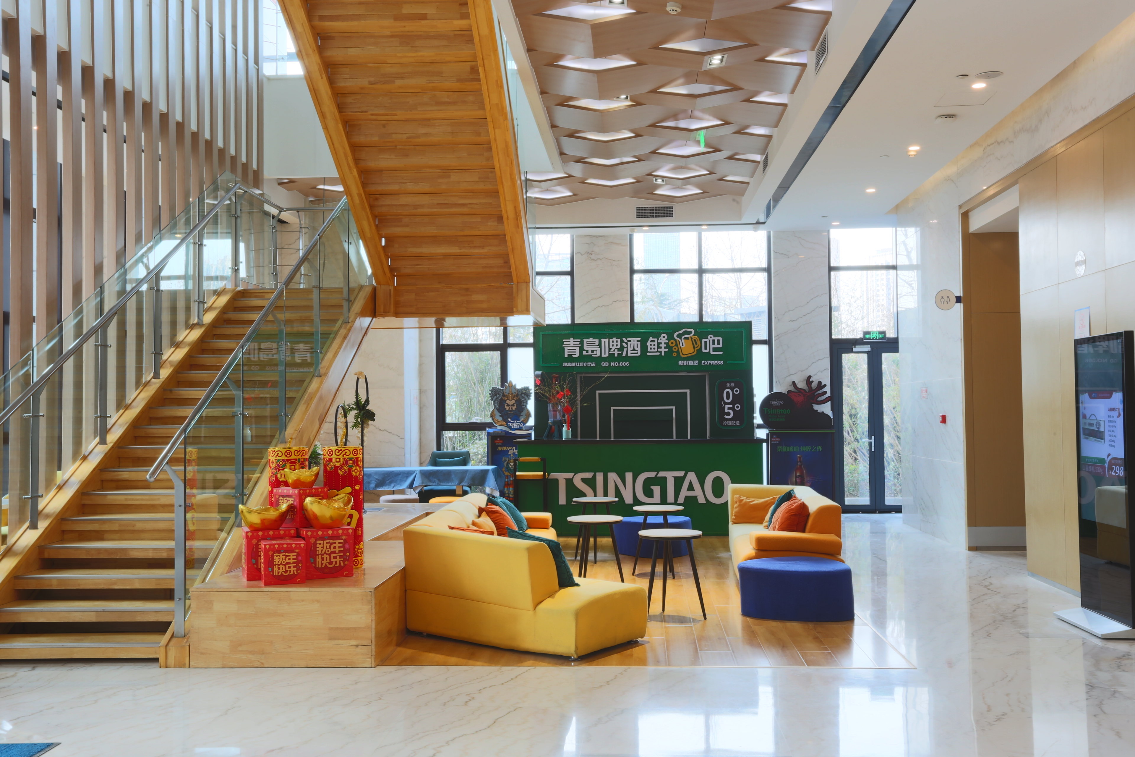holiday inn express qingdao west coast an ihg hotel