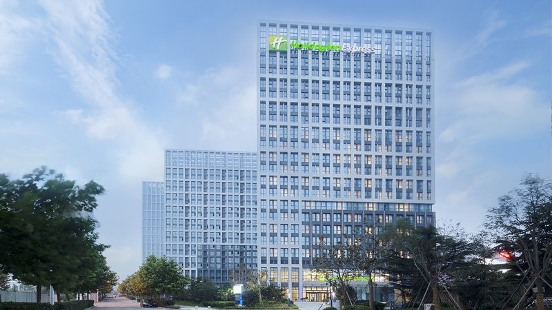 holiday inn express qingdao west coast an ihg hotel