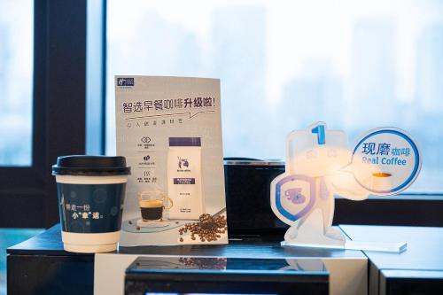 holiday inn express qingdao west coast an ihg hotel