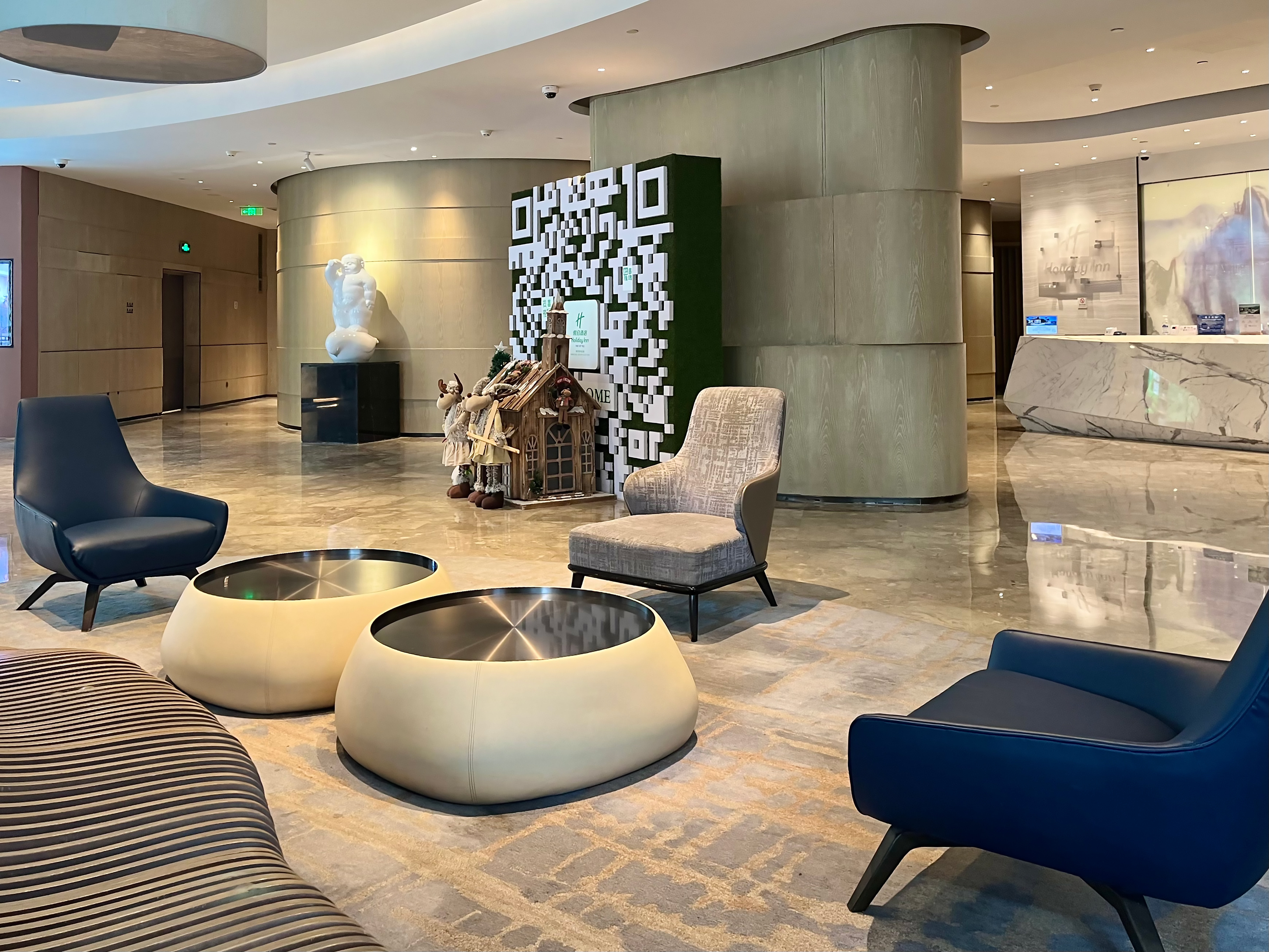 holiday inn nanjing south station an ihg hotel