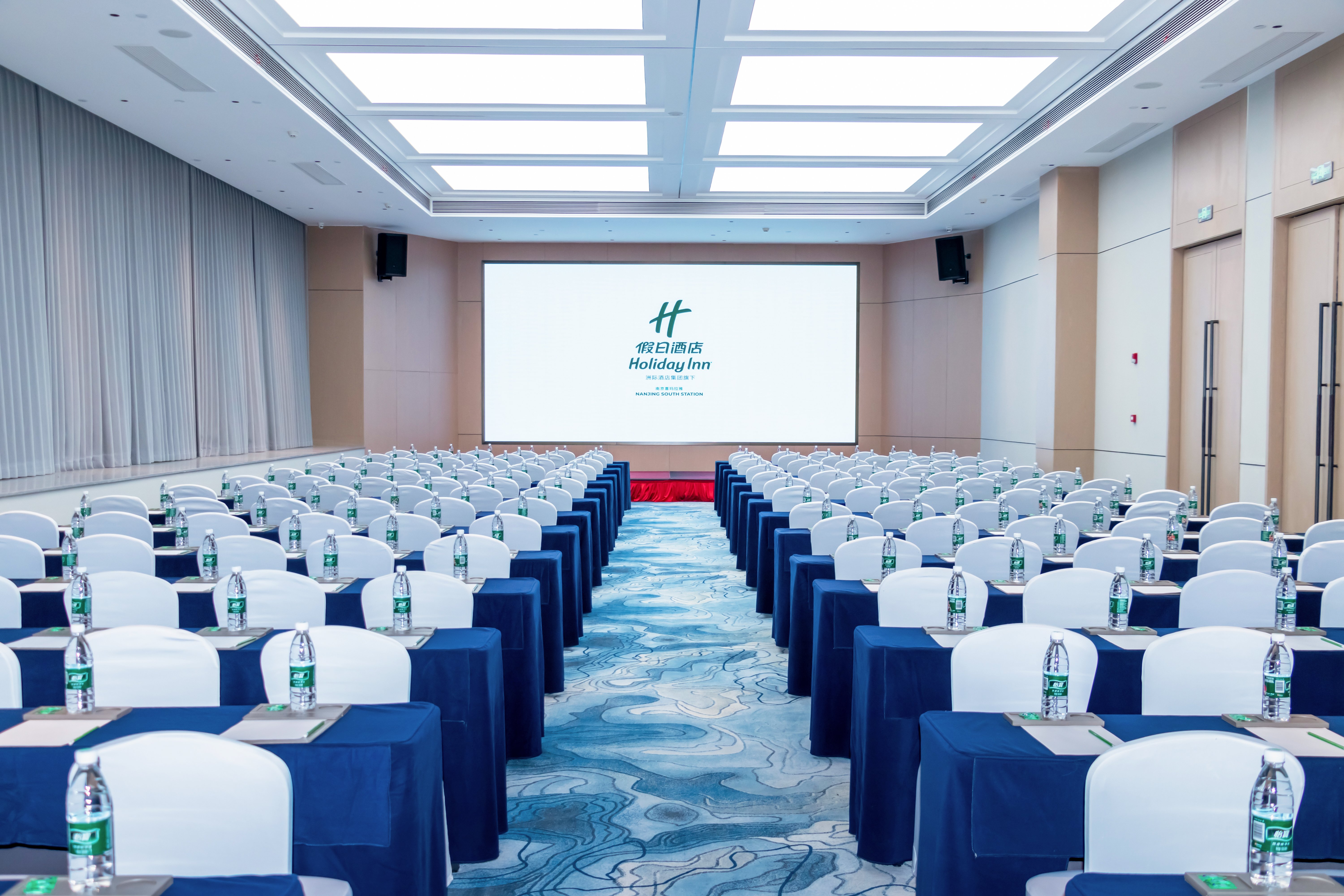 holiday inn nanjing south station an ihg hotel