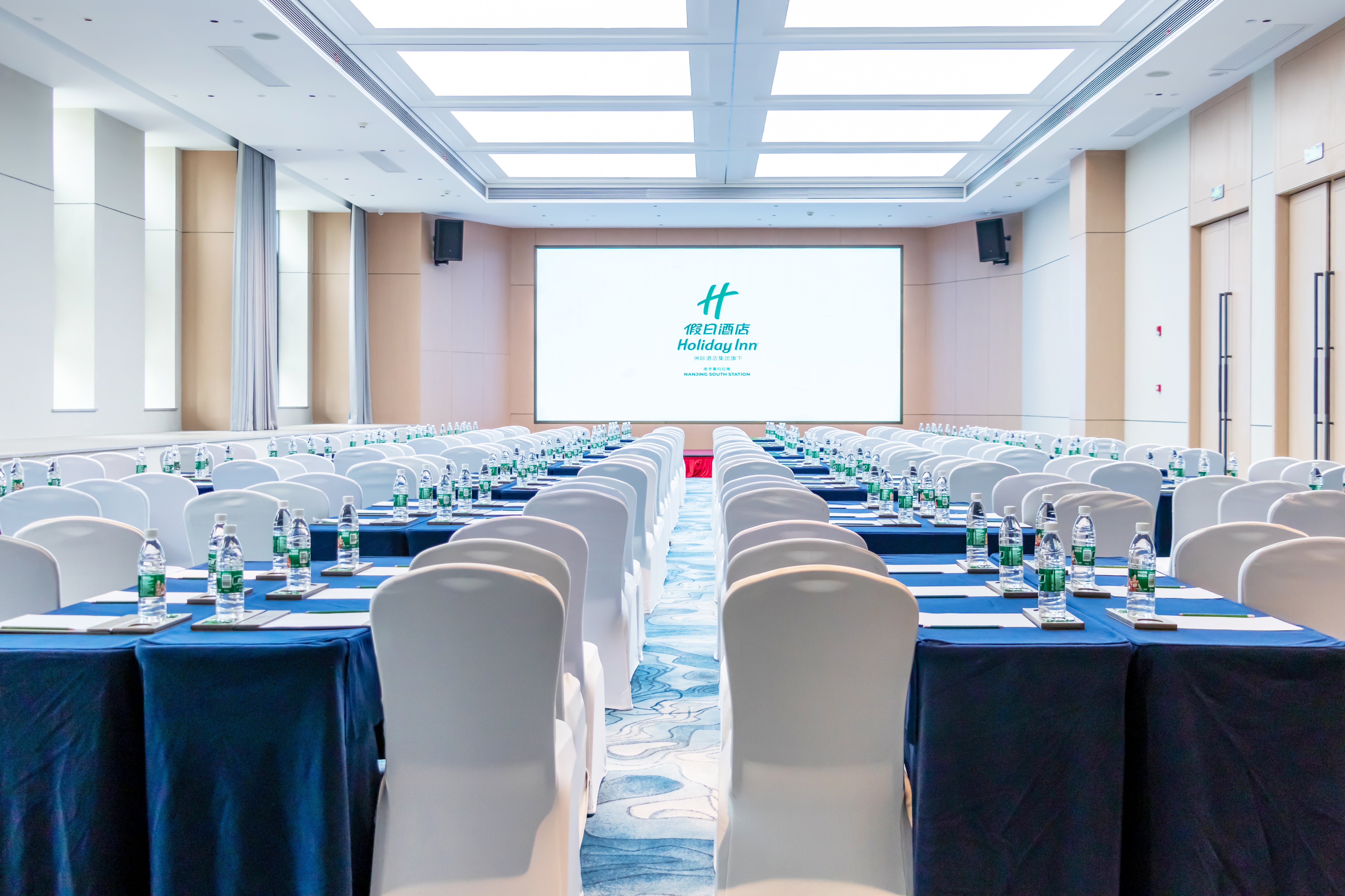 holiday inn nanjing south station an ihg hotel