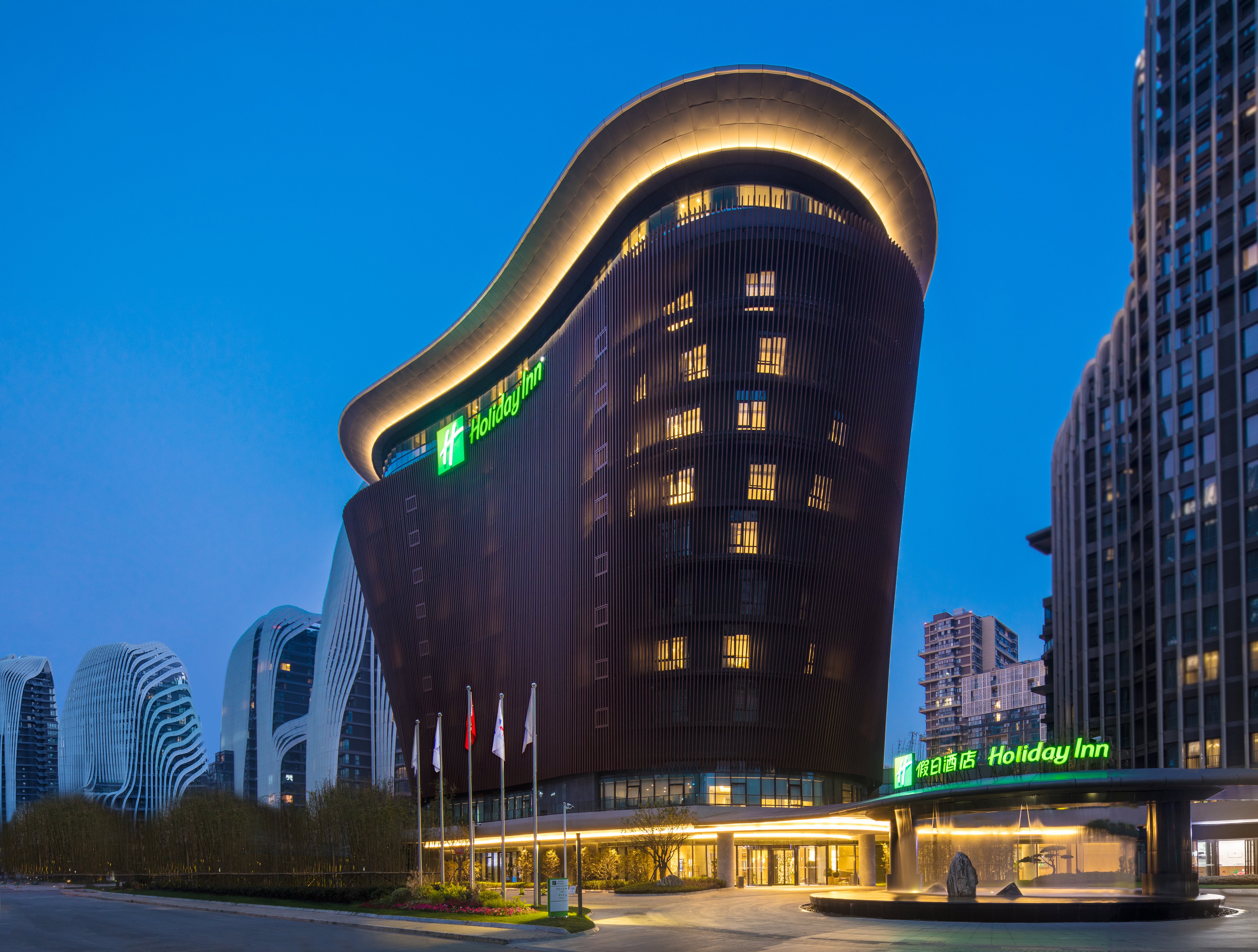 holiday inn nanjing south station an ihg hotel