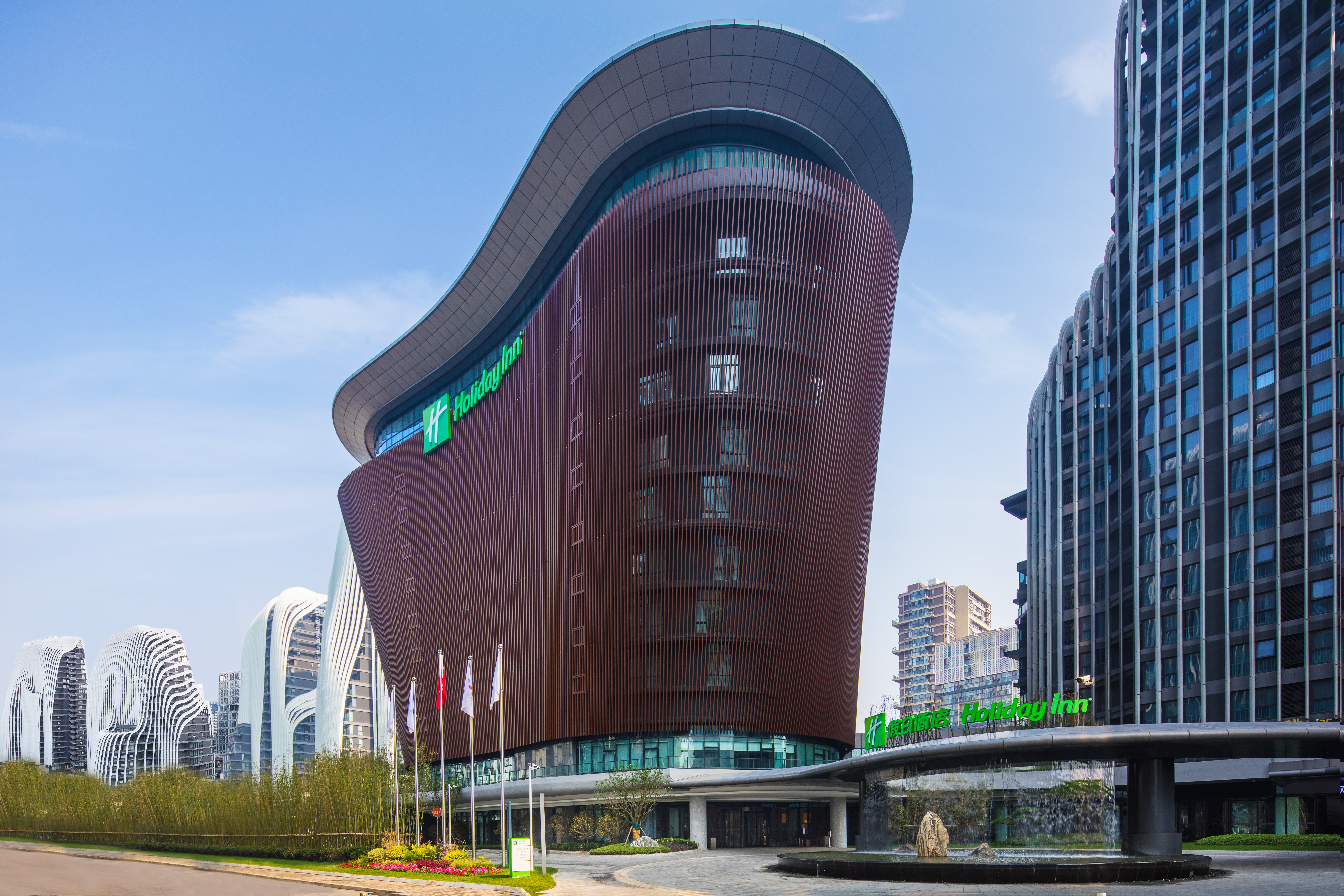holiday inn nanjing south station an ihg hotel