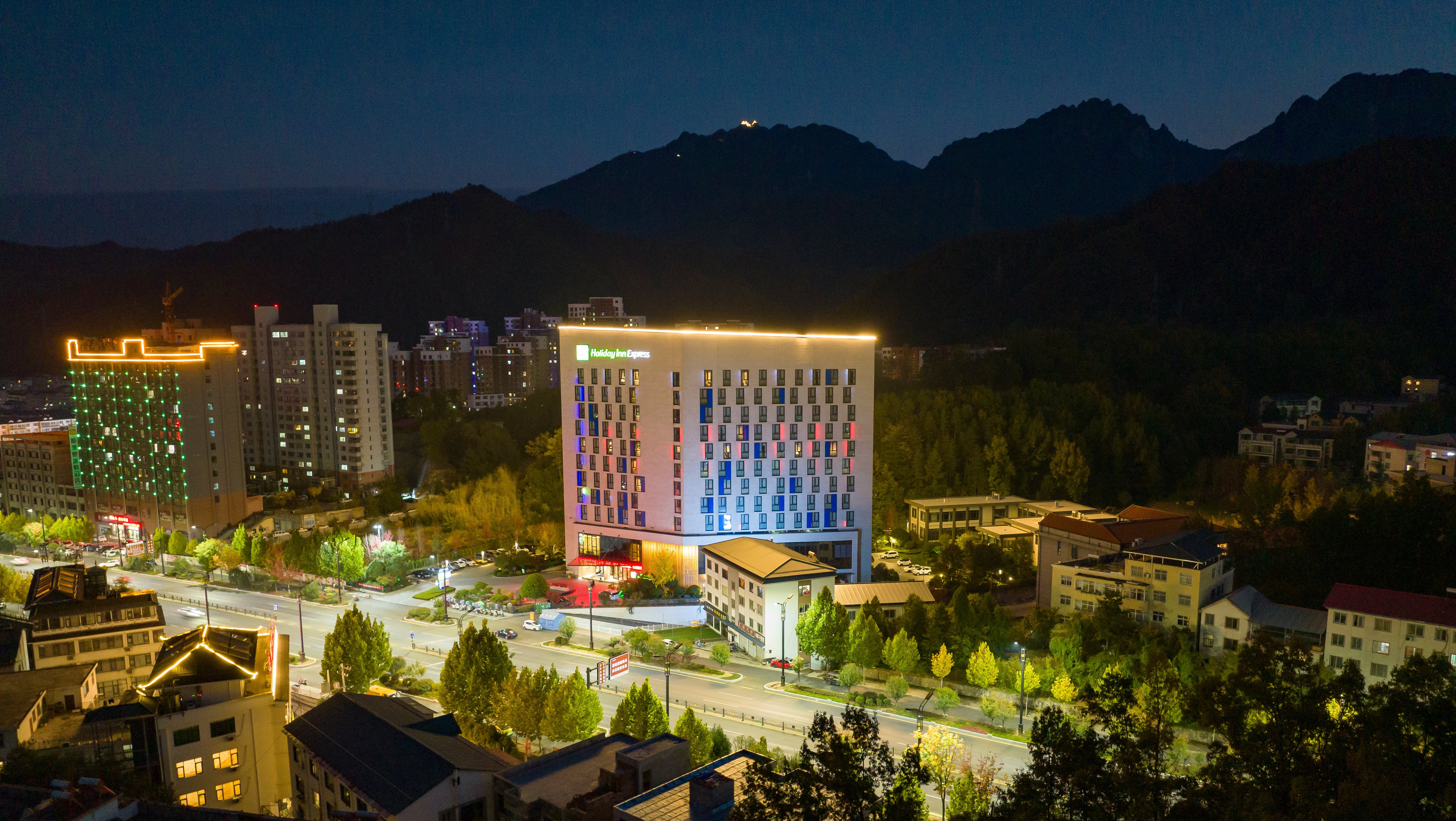holiday inn express luanchuan