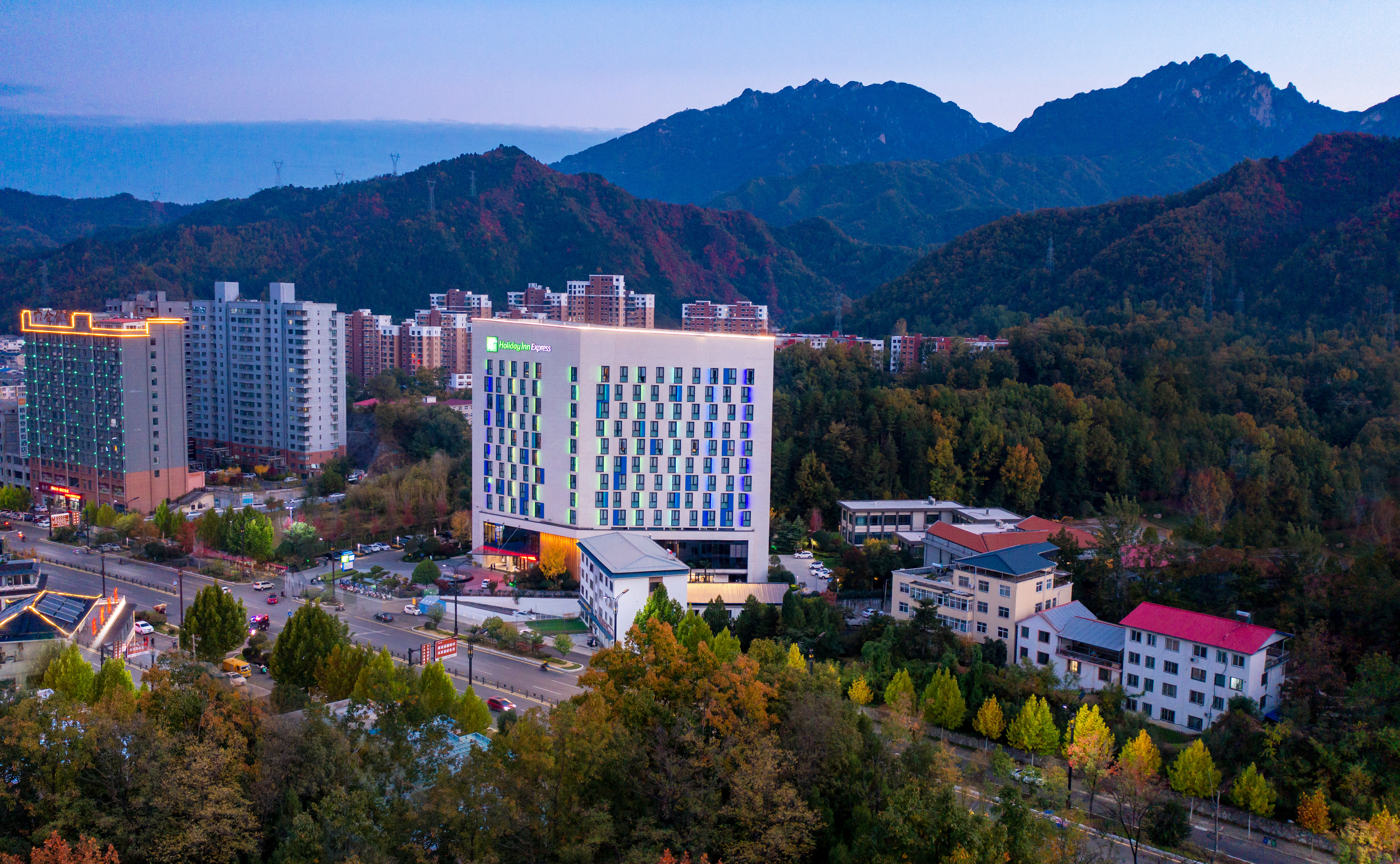 holiday inn express luanchuan