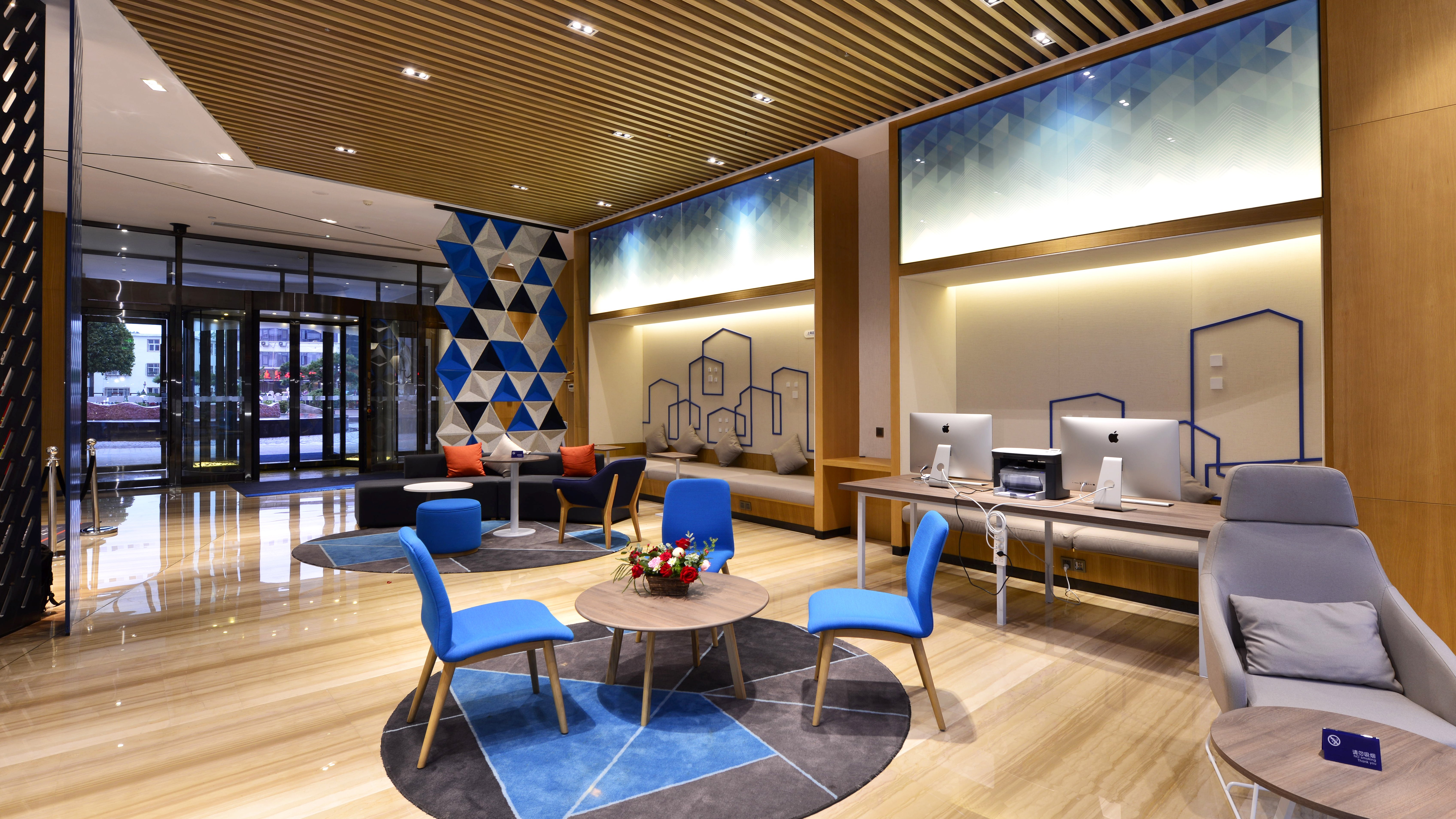 holiday inn express luanchuan