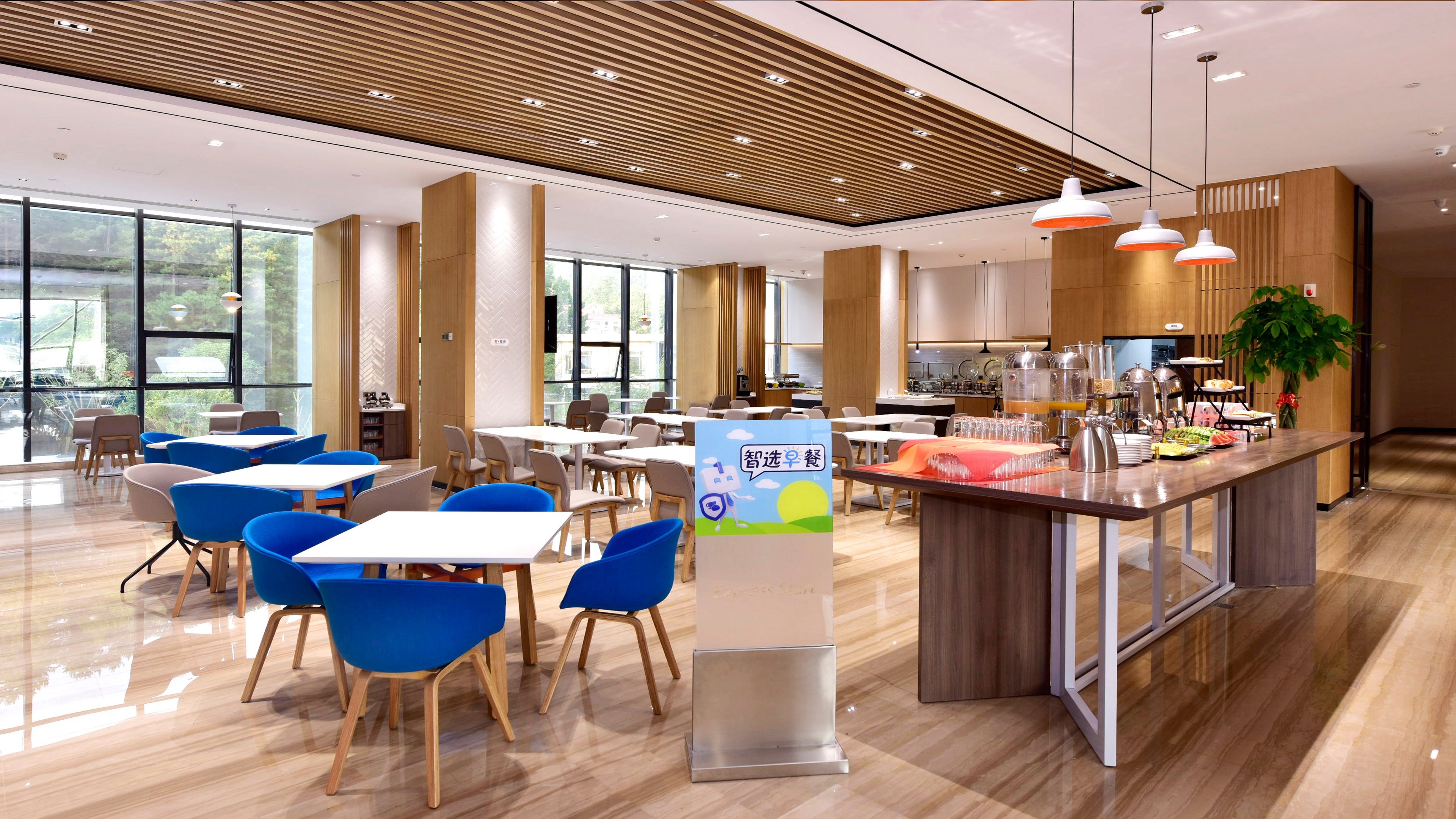 holiday inn express luanchuan