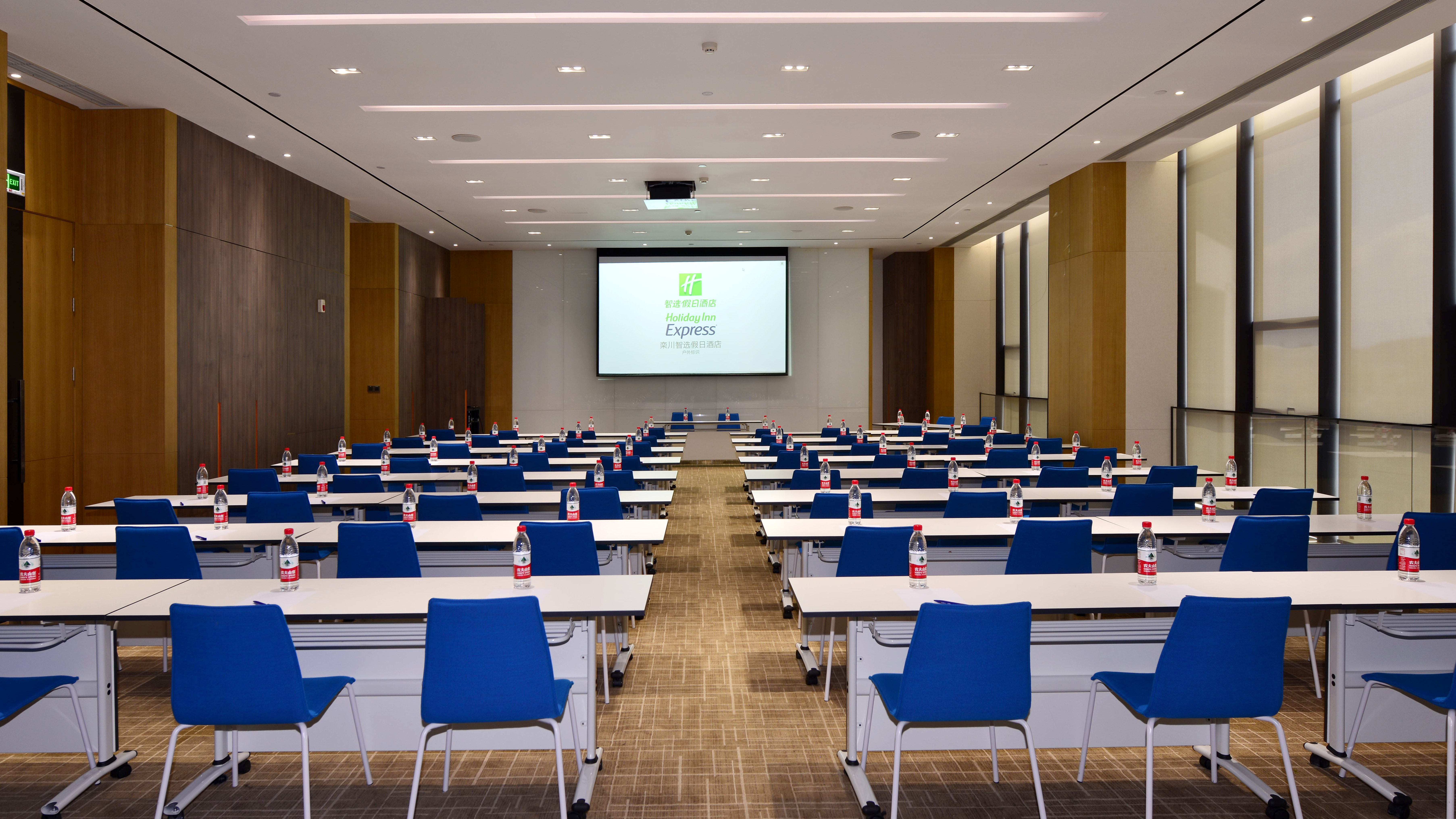 holiday inn express luanchuan