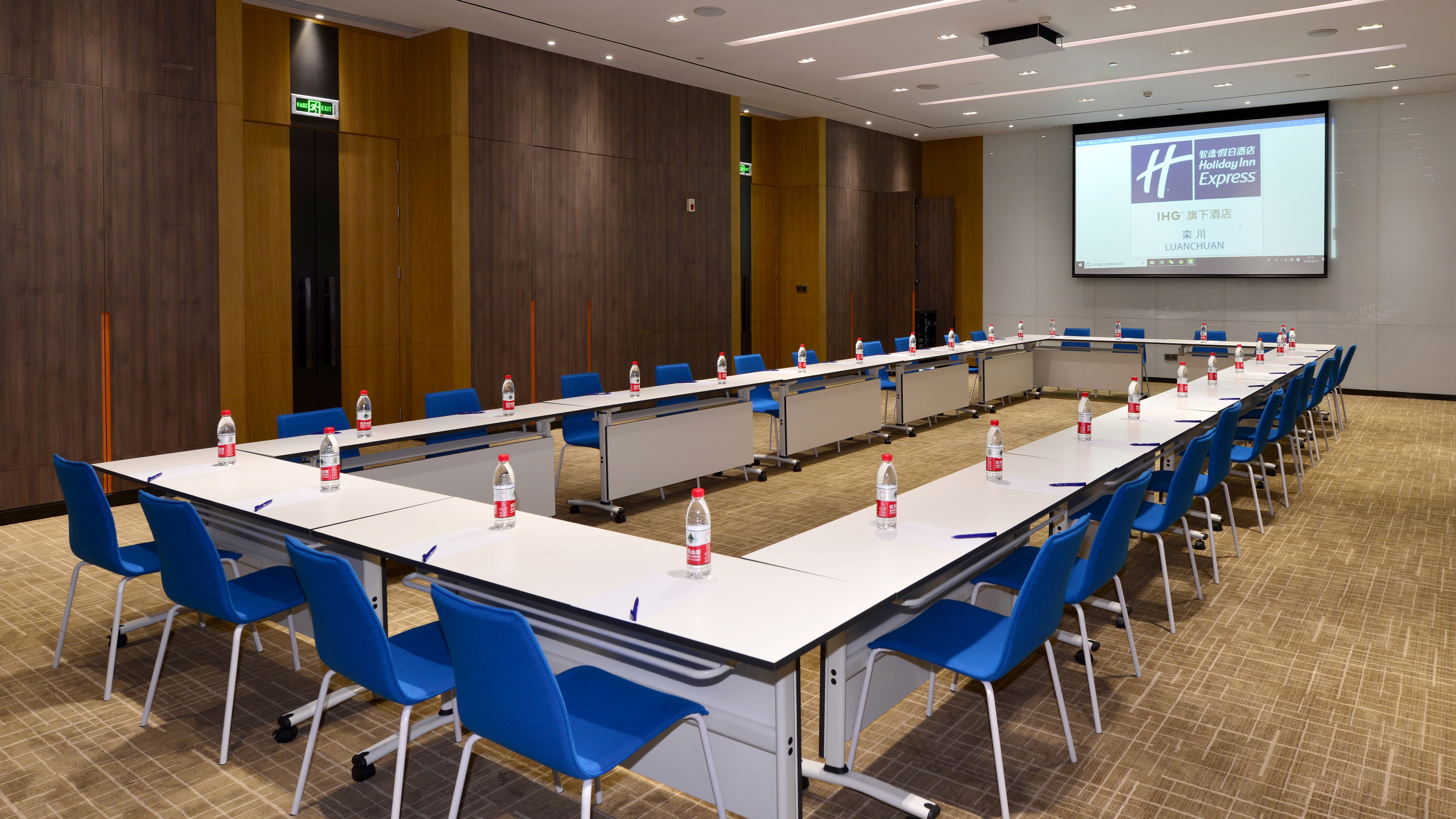 holiday inn express luanchuan