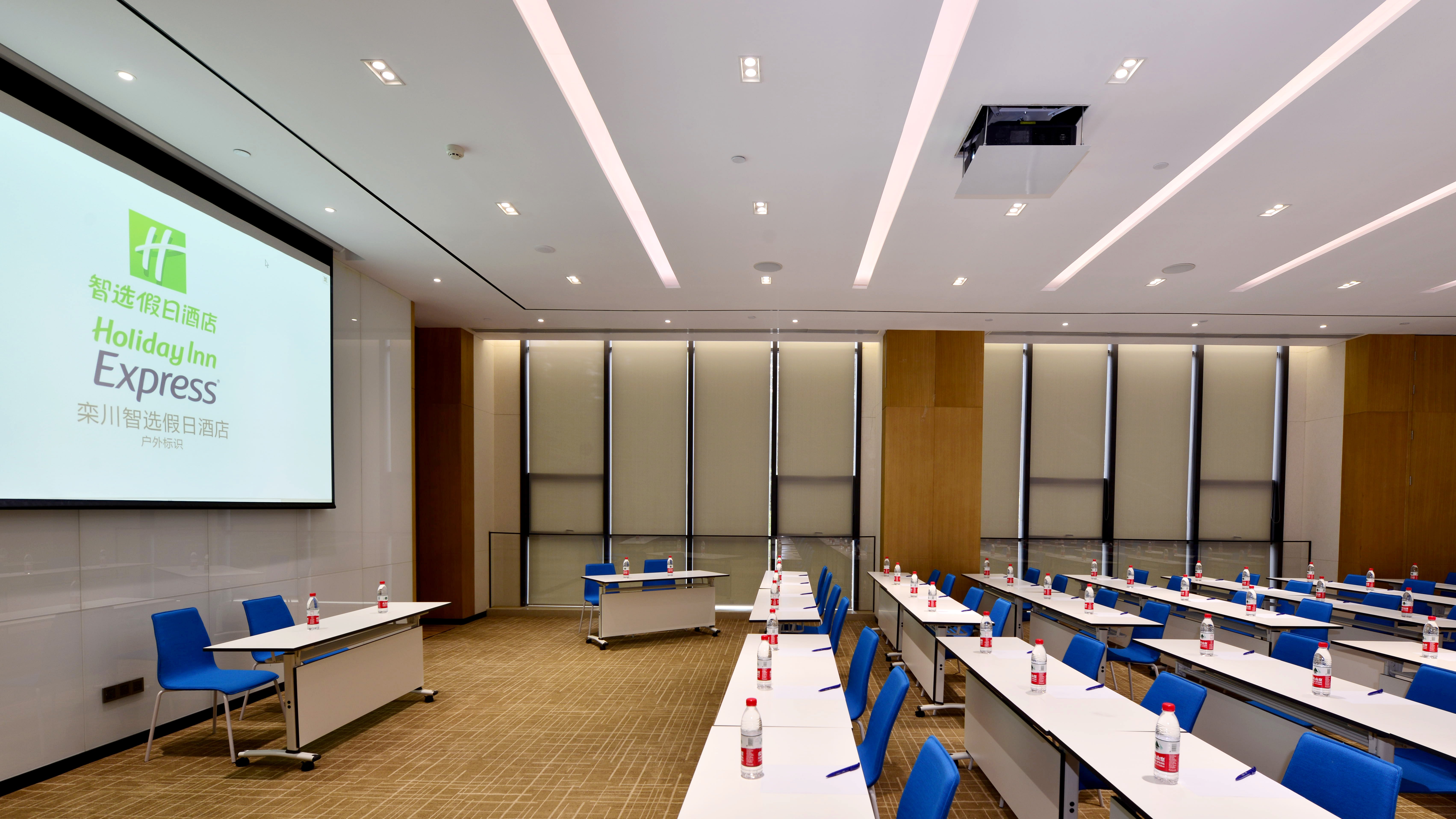 holiday inn express luanchuan