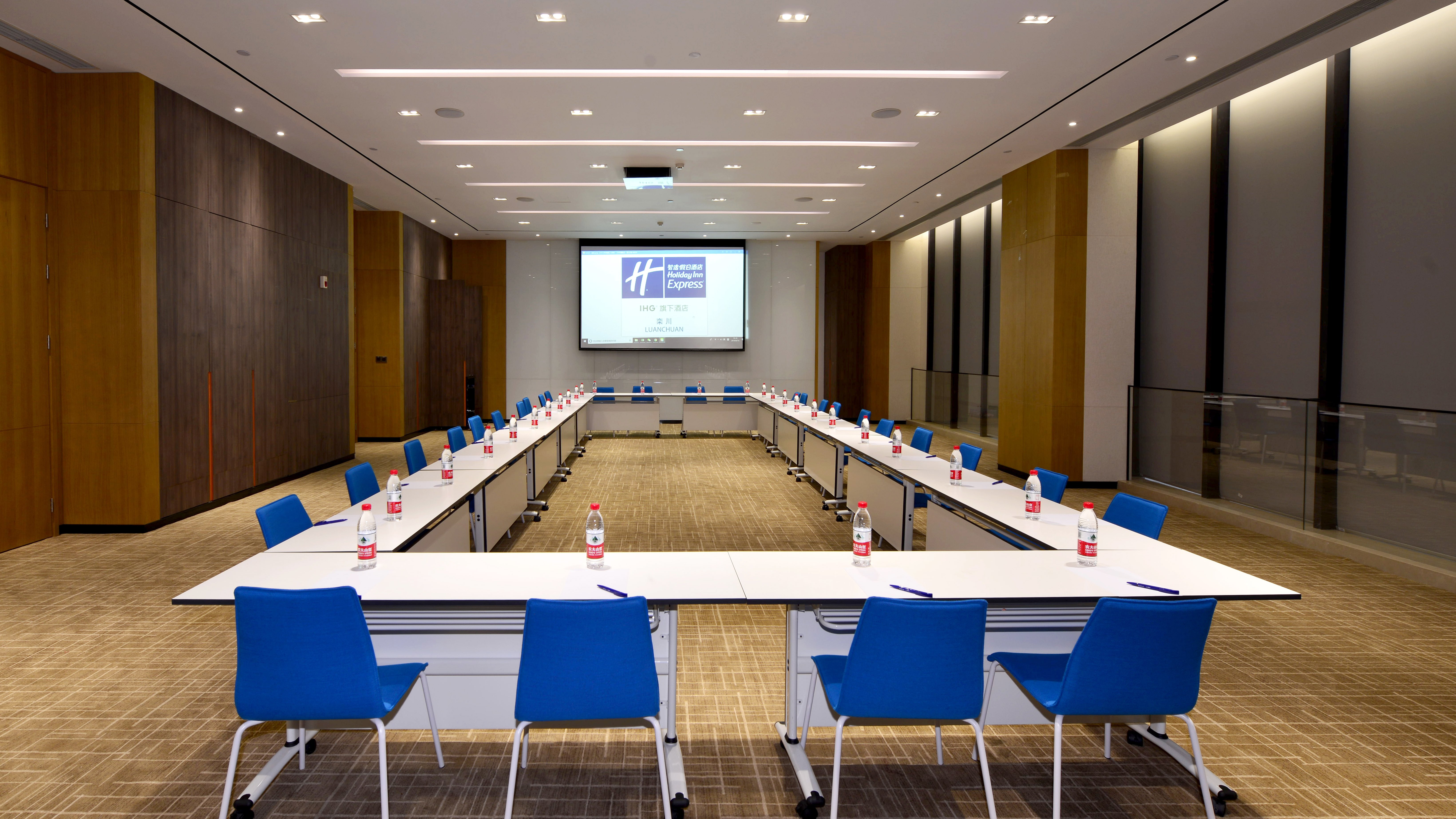 holiday inn express luanchuan