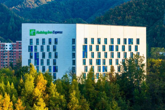 holiday inn express luanchuan