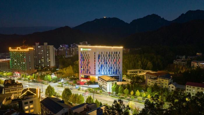 holiday inn express luanchuan