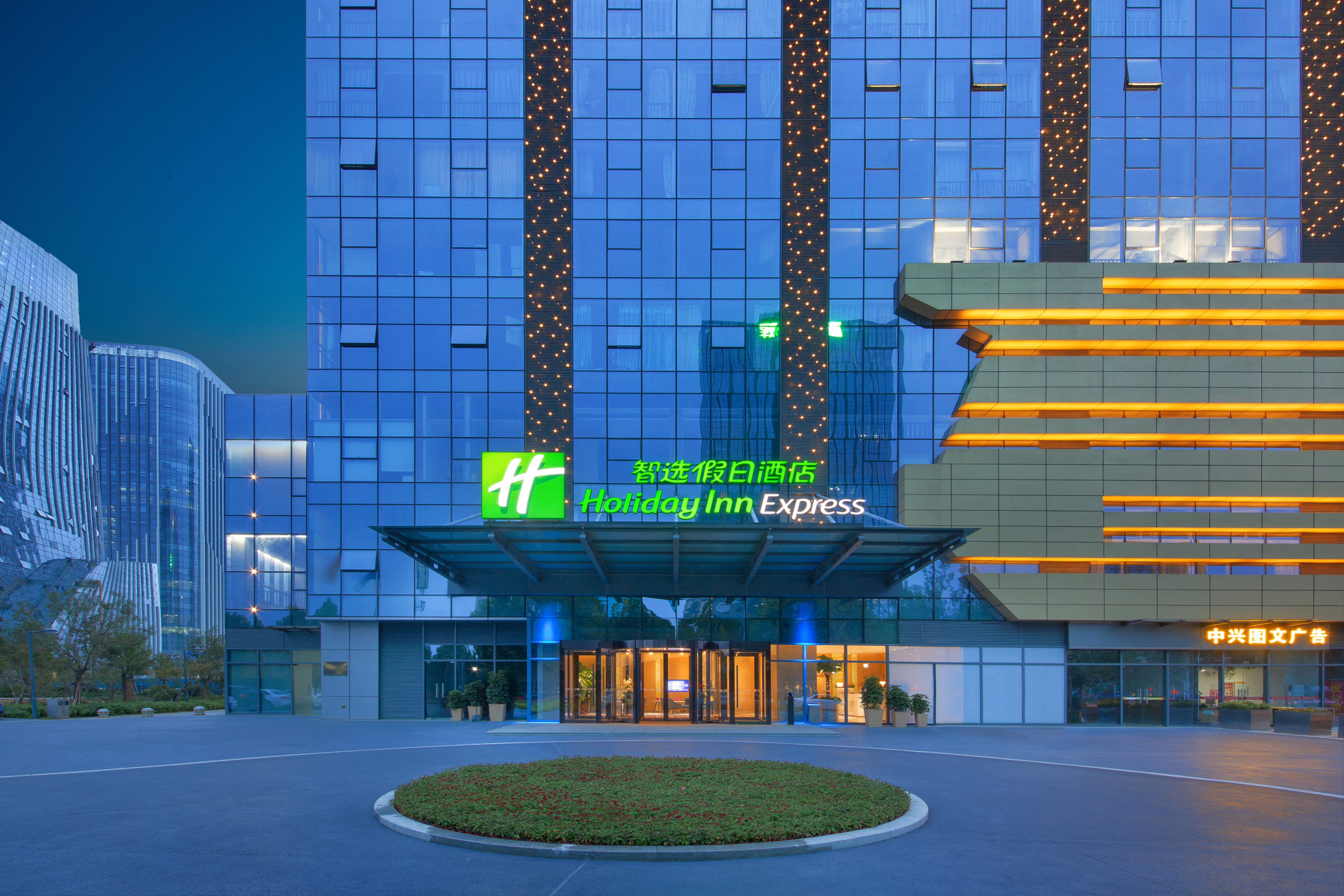 holiday inn express zhengzhou longzi lake an ihg hotel