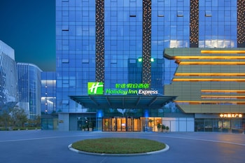 holiday inn express zhengzhou longzi lake an ihg hotel