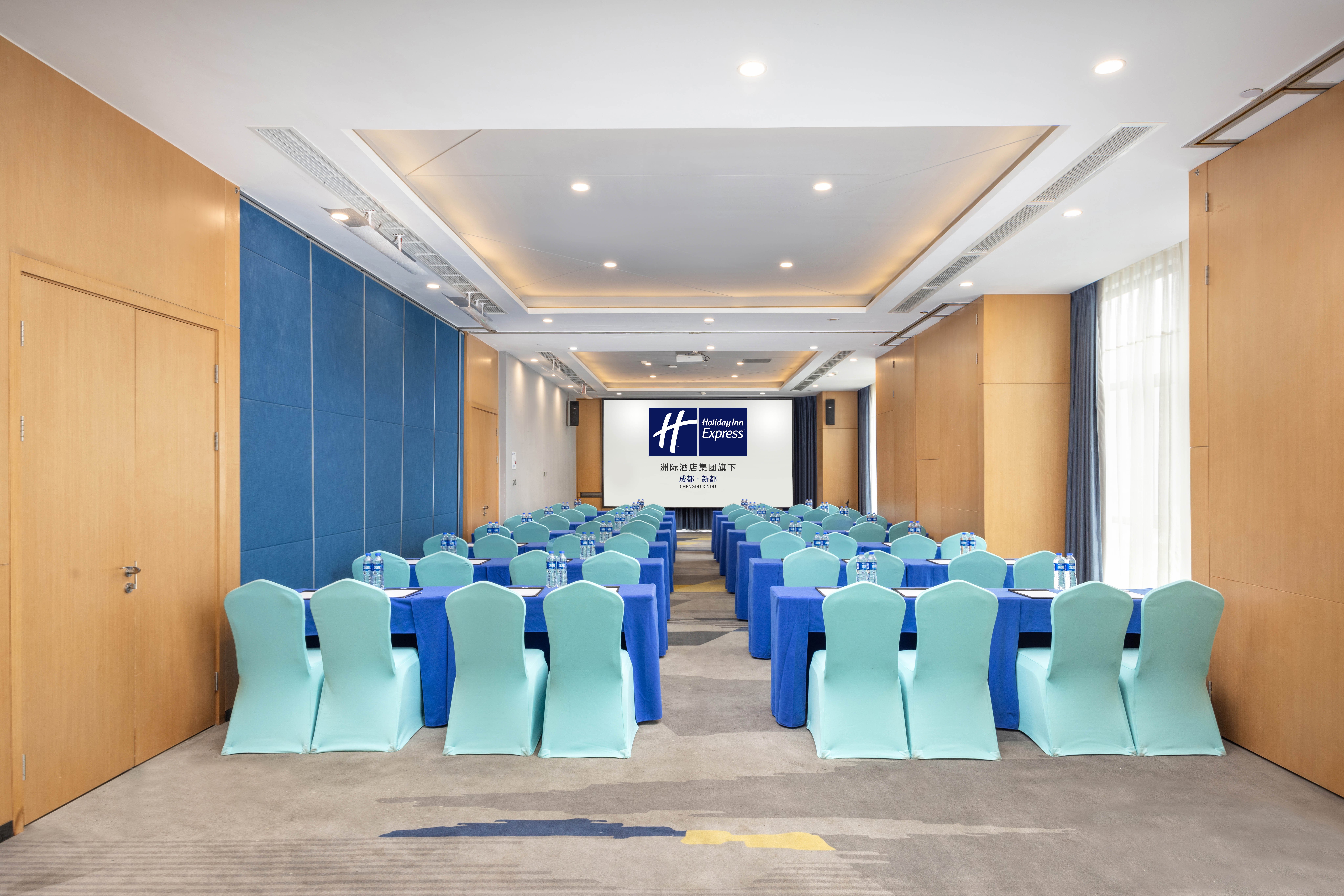 holiday inn express chengdu xindu an ihg hotel