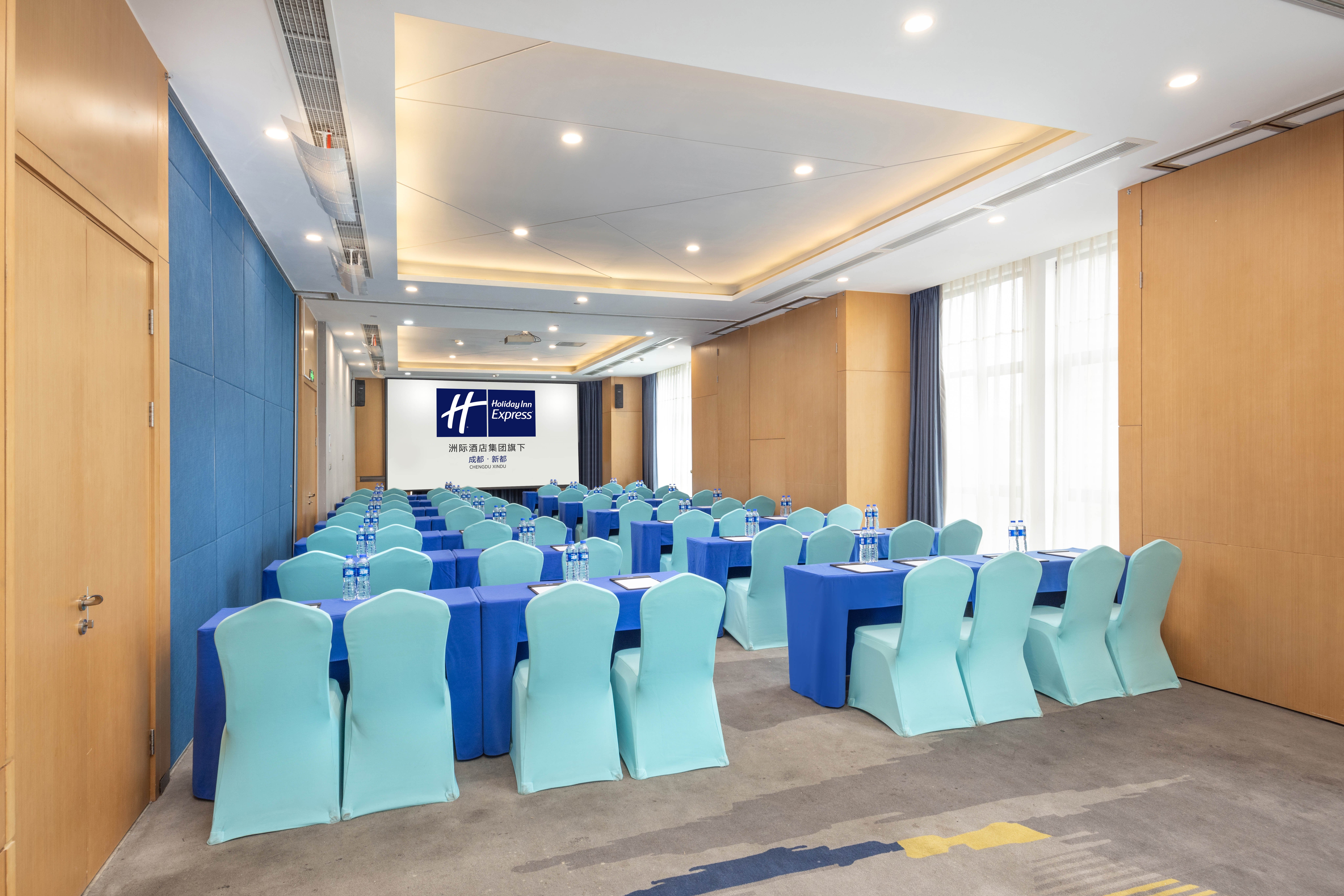 holiday inn express chengdu xindu an ihg hotel