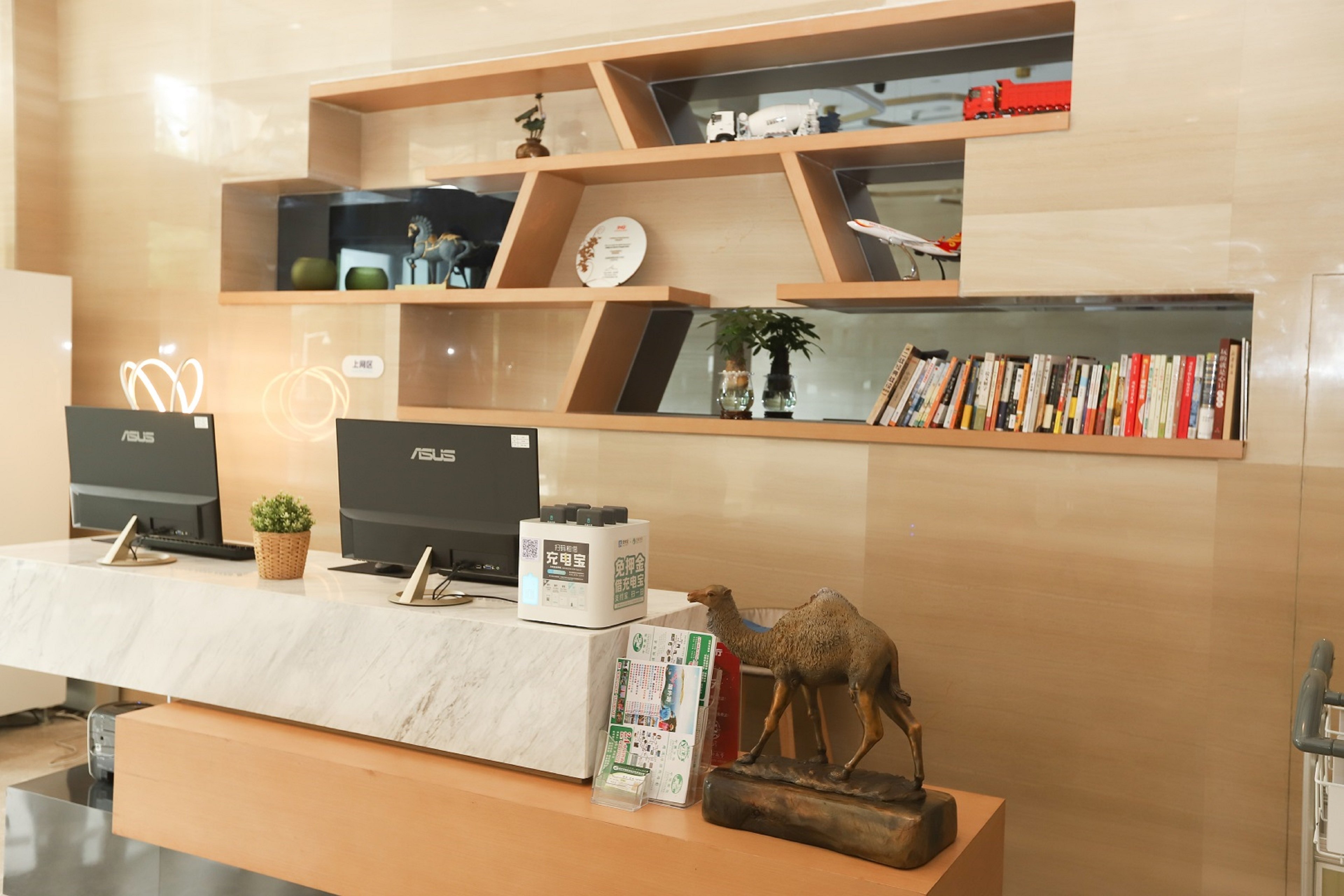 holiday inn express chengdu xindu an ihg hotel