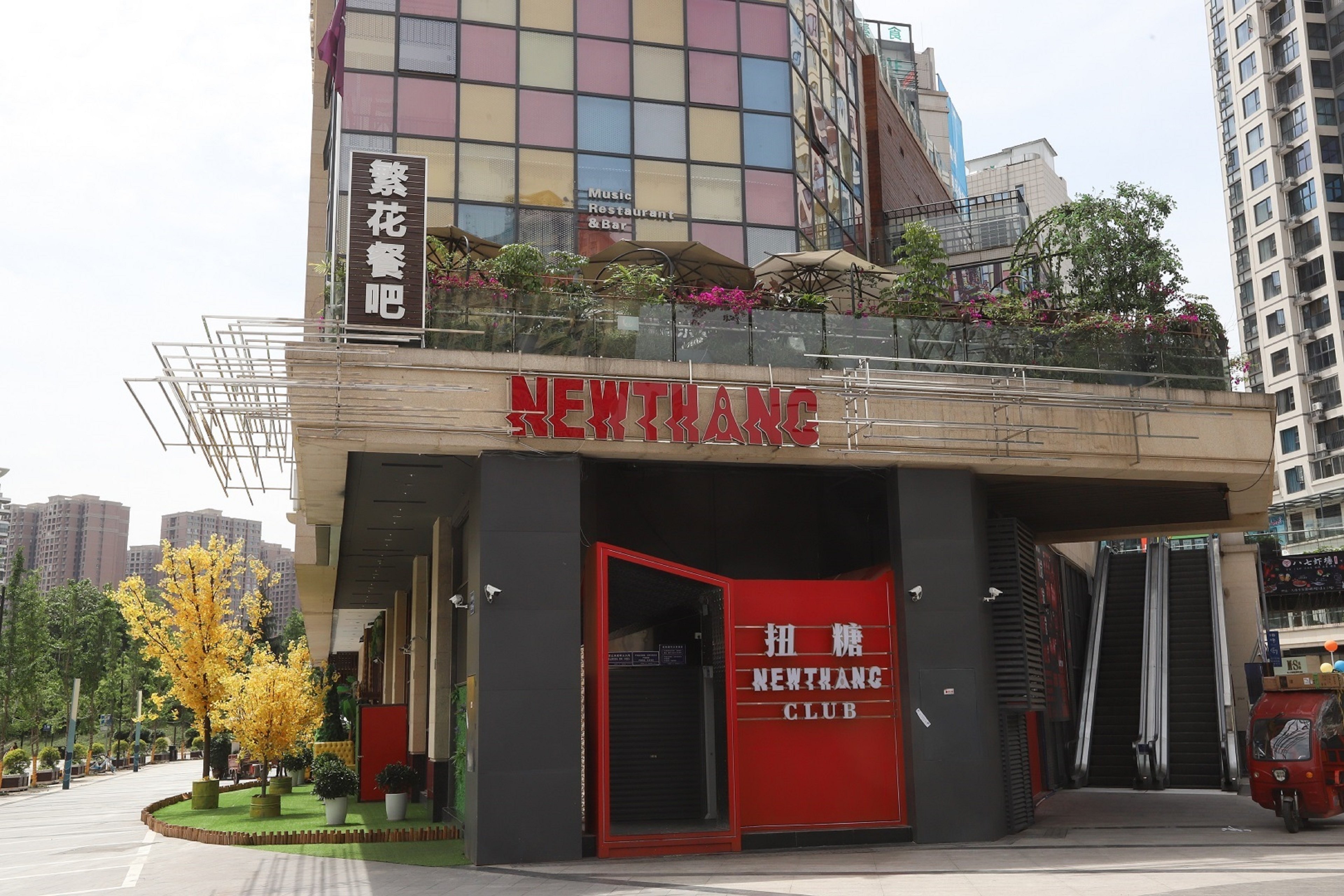 holiday inn express chengdu xindu an ihg hotel