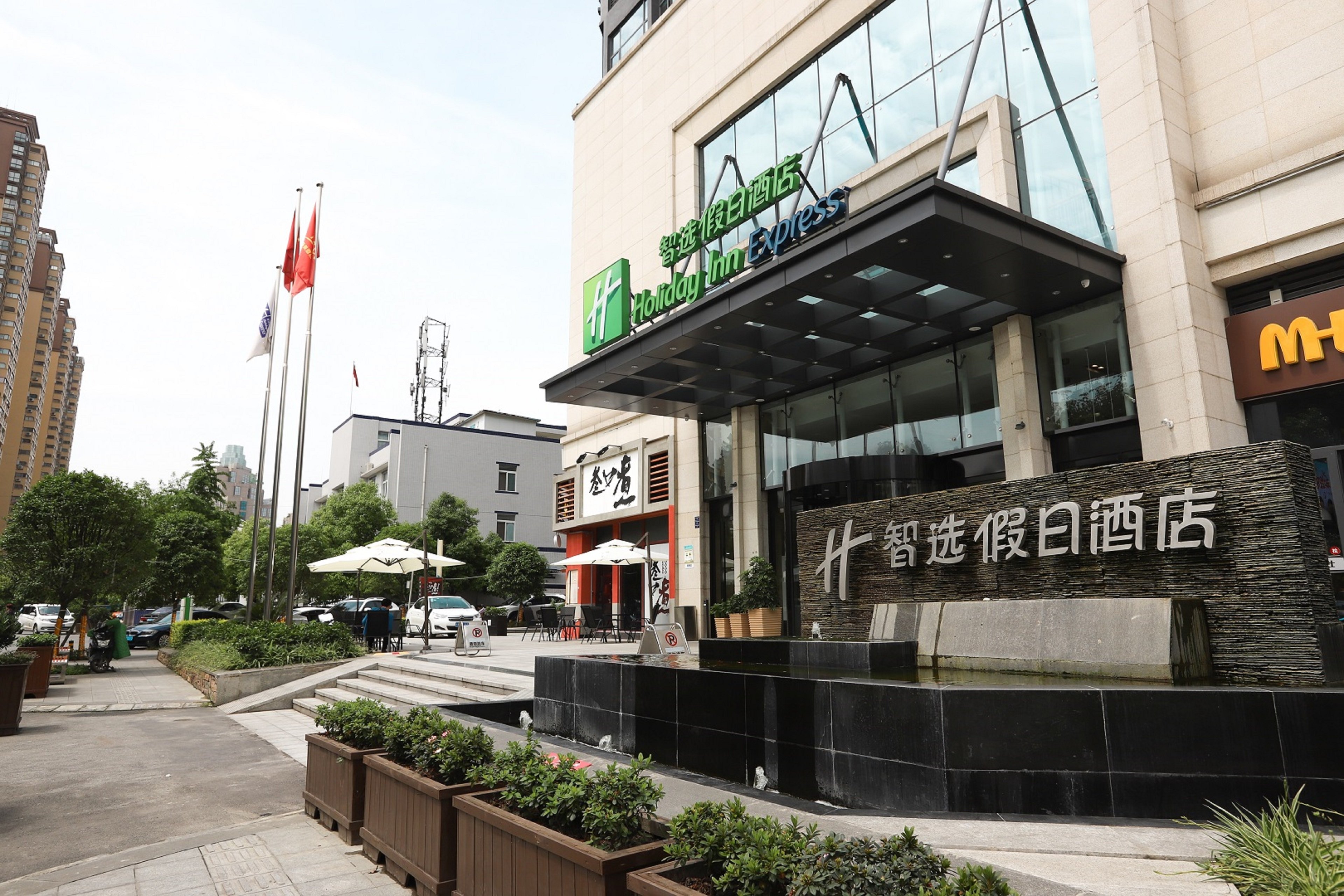 holiday inn express chengdu xindu an ihg hotel