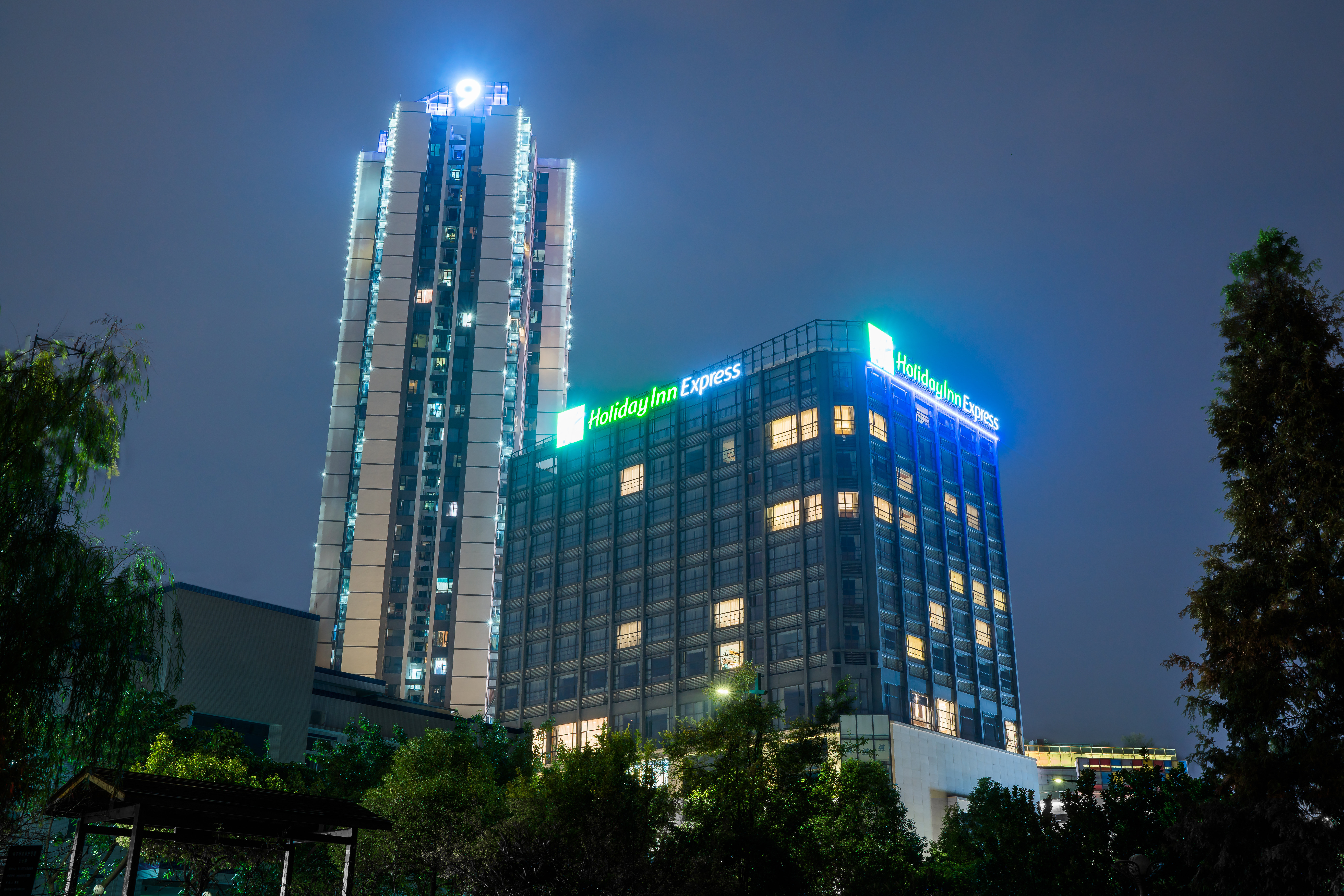 holiday inn express chengdu xindu an ihg hotel