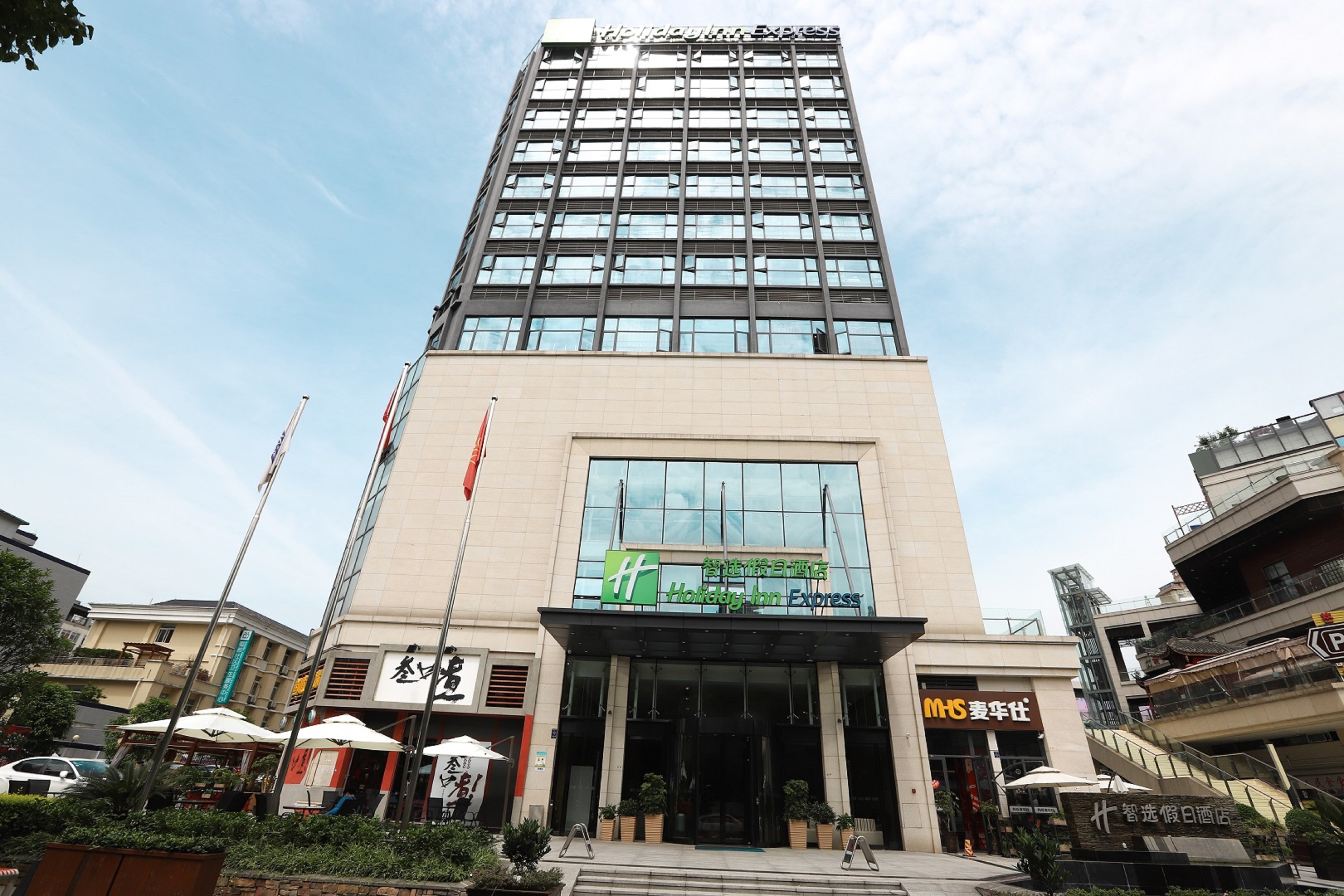 holiday inn express chengdu xindu an ihg hotel