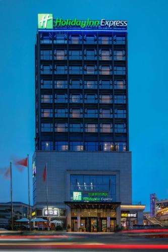 holiday inn express chengdu xindu an ihg hotel