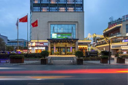 holiday inn express chengdu xindu an ihg hotel