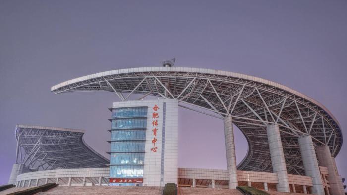 intercontinental hefei an ihg hotel
