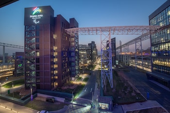 Holiday Inn Express Beijing Shijingshan Parkview, An Ihg Hotel,Shijingshan>>Beijing,3 star