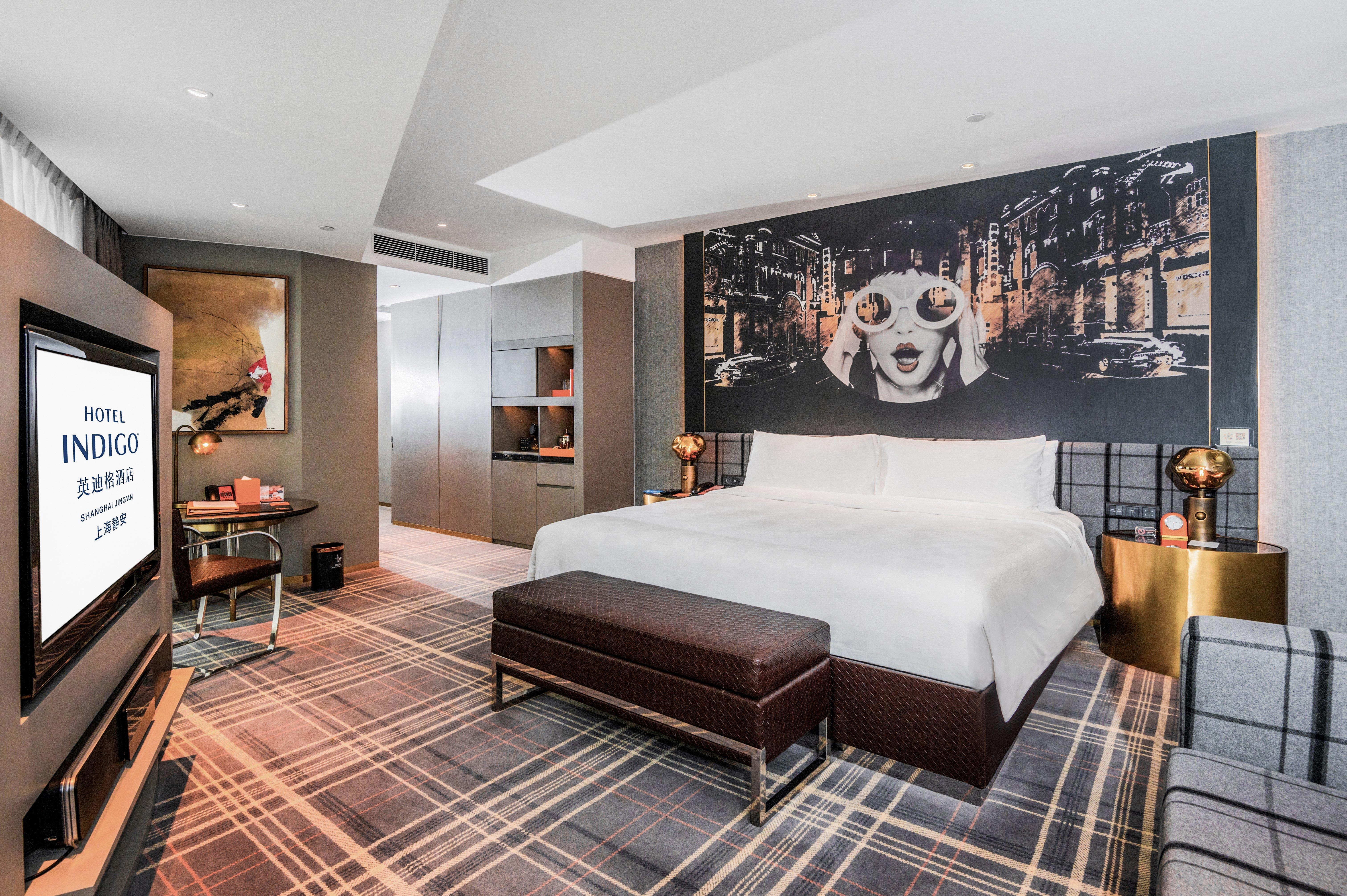 hotel indigo shanghai jingan an ihg hotel