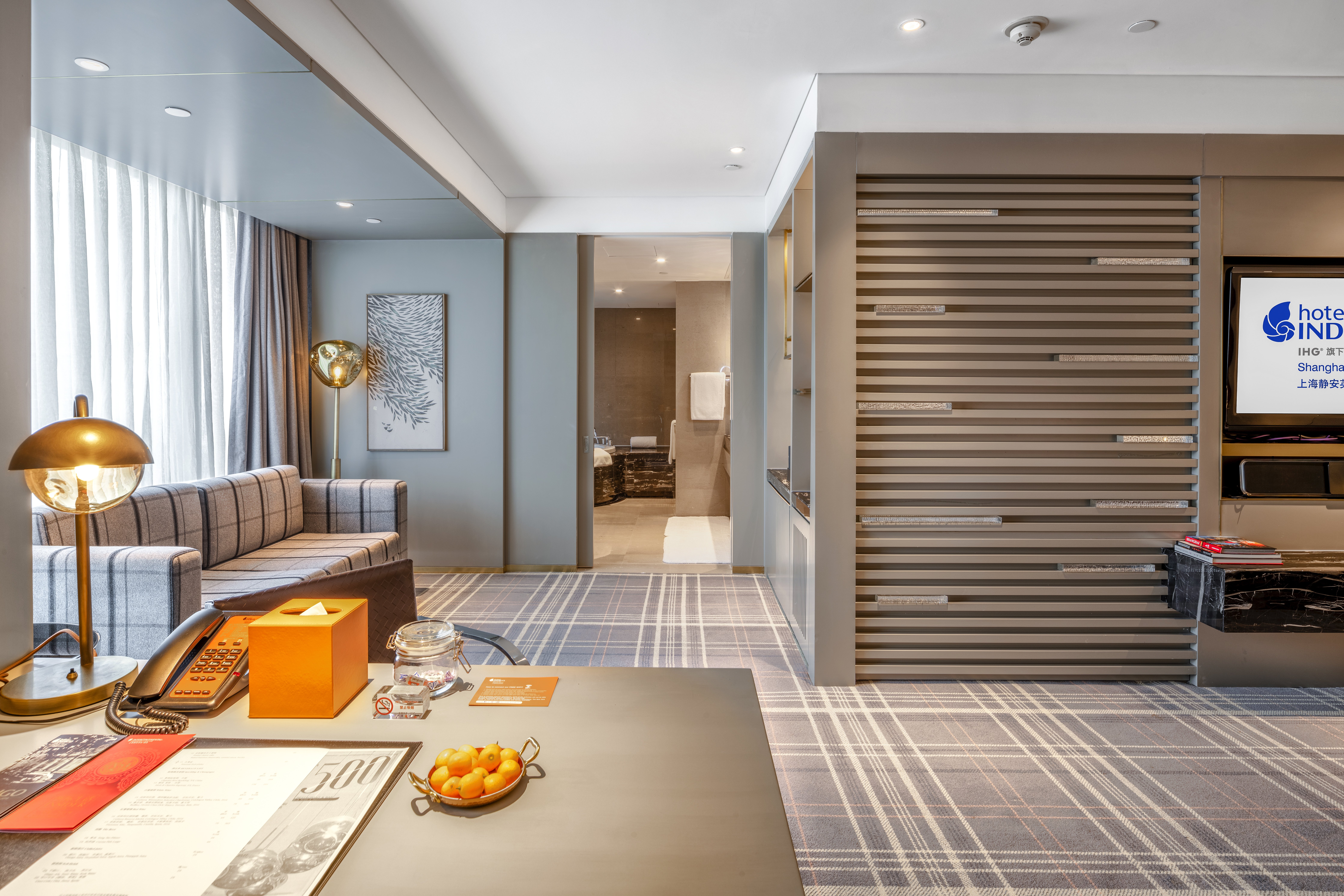 hotel indigo shanghai jingan an ihg hotel