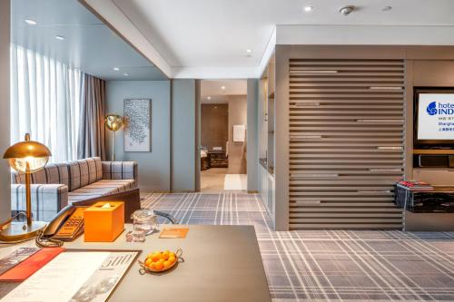 hotel indigo shanghai jingan an ihg hotel