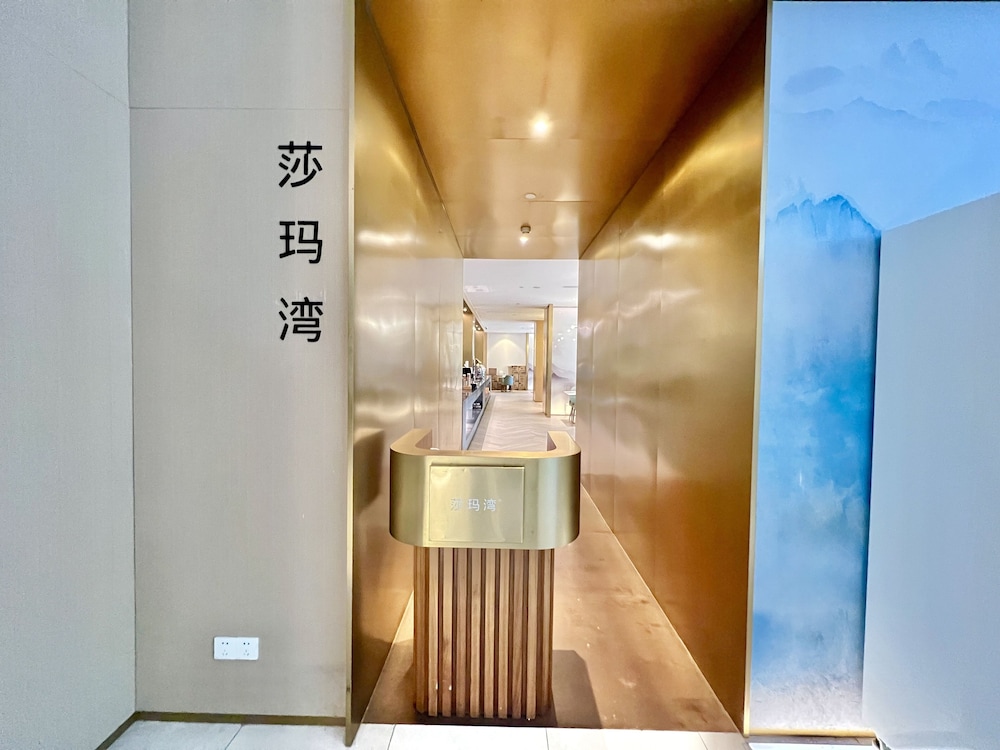 sincere residence changfeng