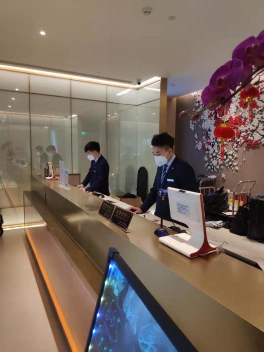 sincere residence changfeng