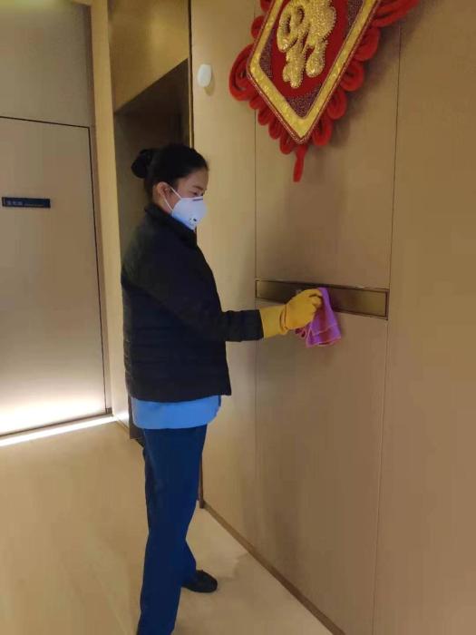 sincere residence changfeng