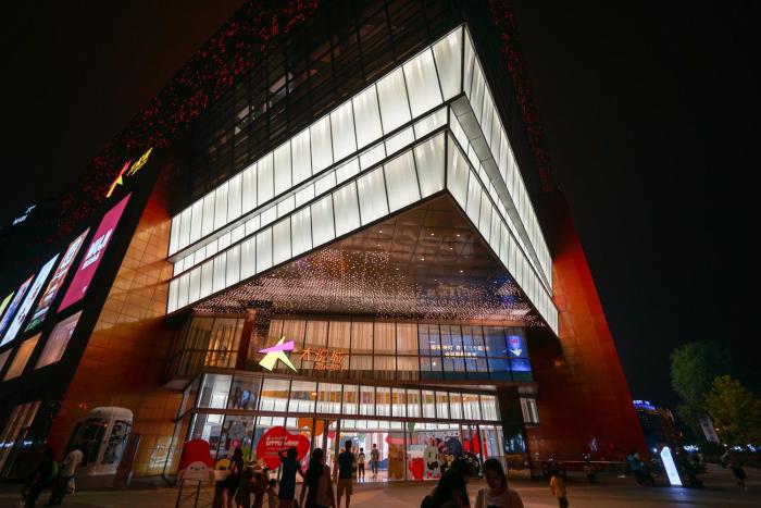 sincere residence changfeng