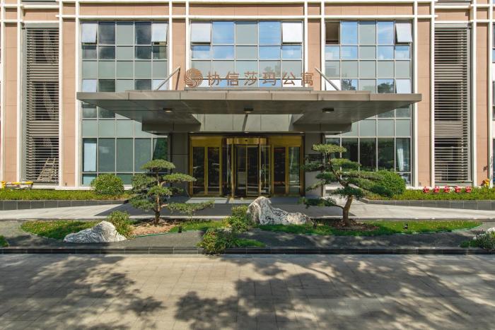 sincere residence changfeng