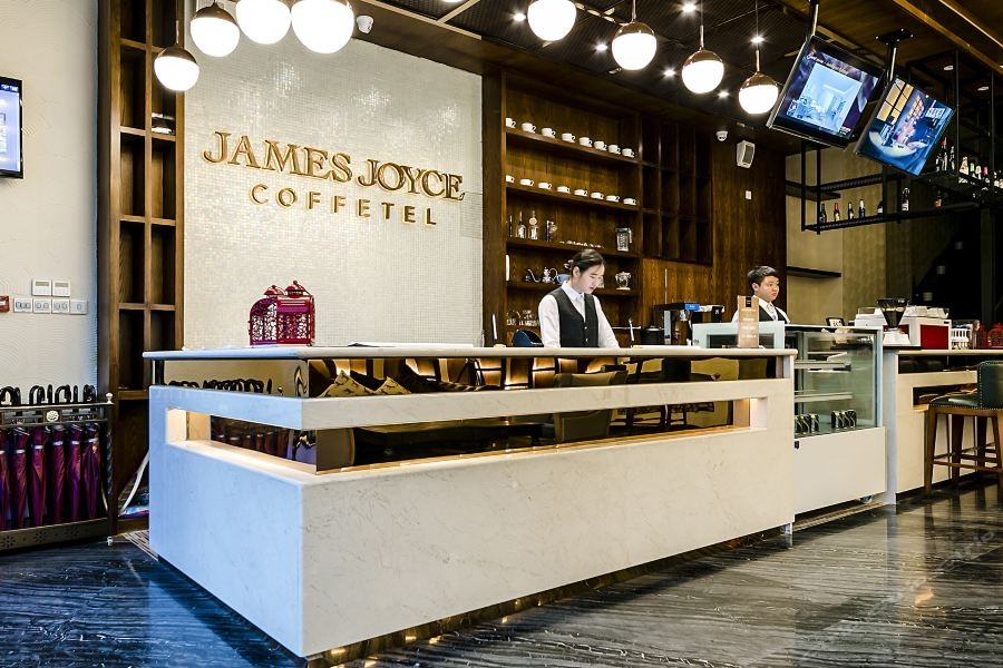 james joyce coffetel chengdu century city conventi